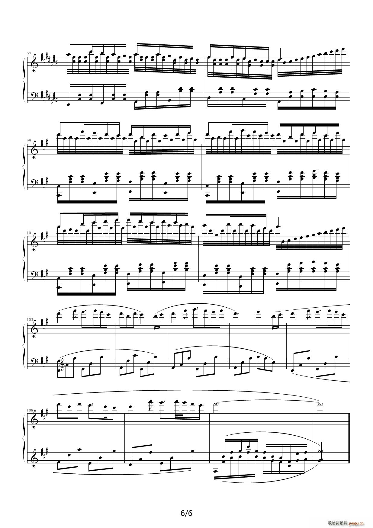 风迹 降E调(钢琴谱)6