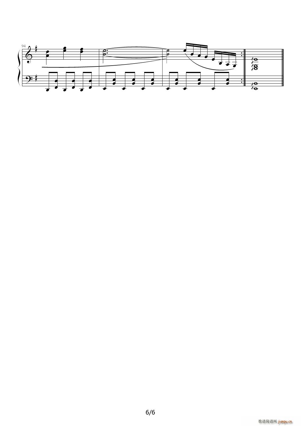 东方地殿 v眼のジェラシ` G调(钢琴谱)5