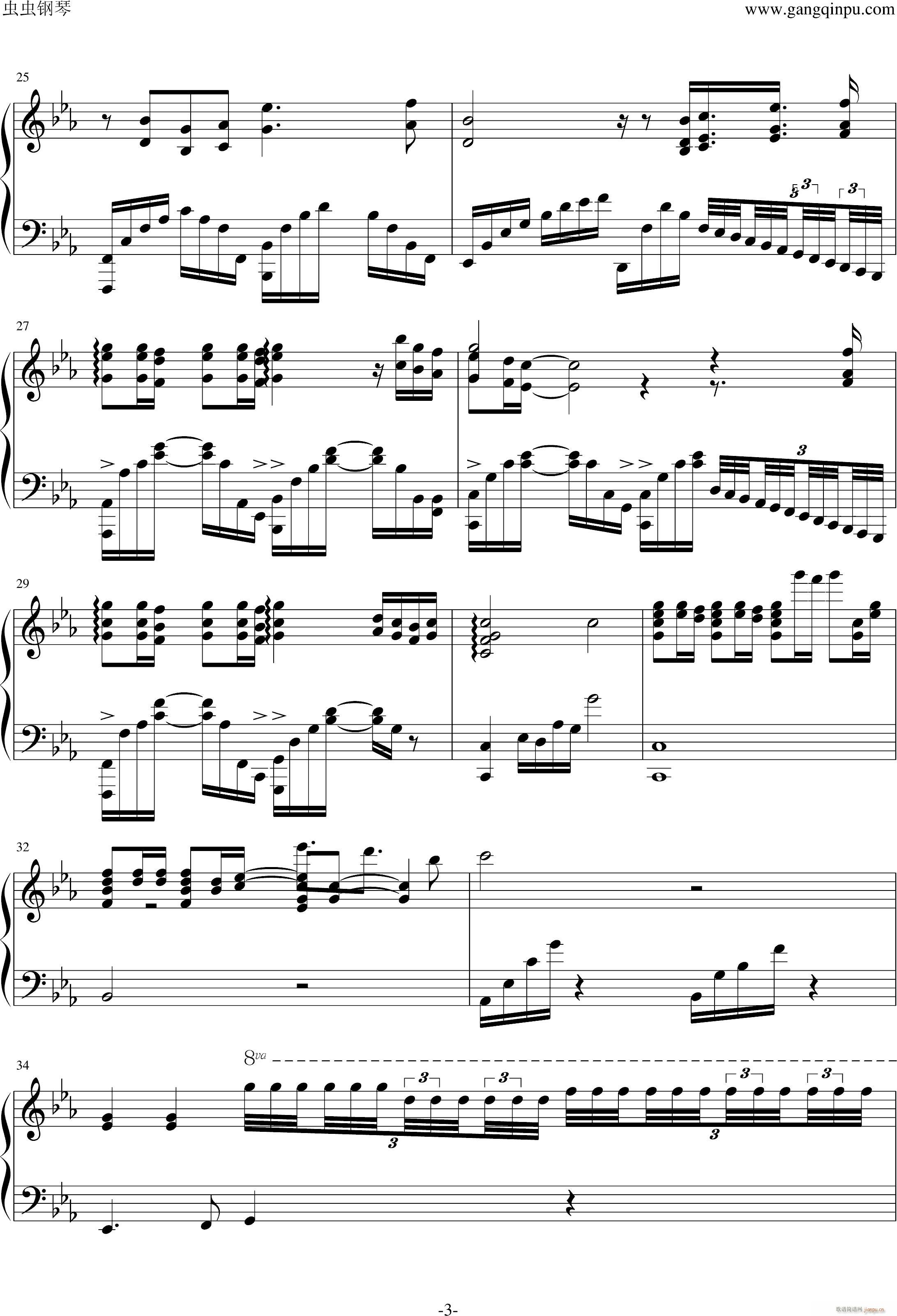 一眼万年 忧伤歌声(钢琴谱)3