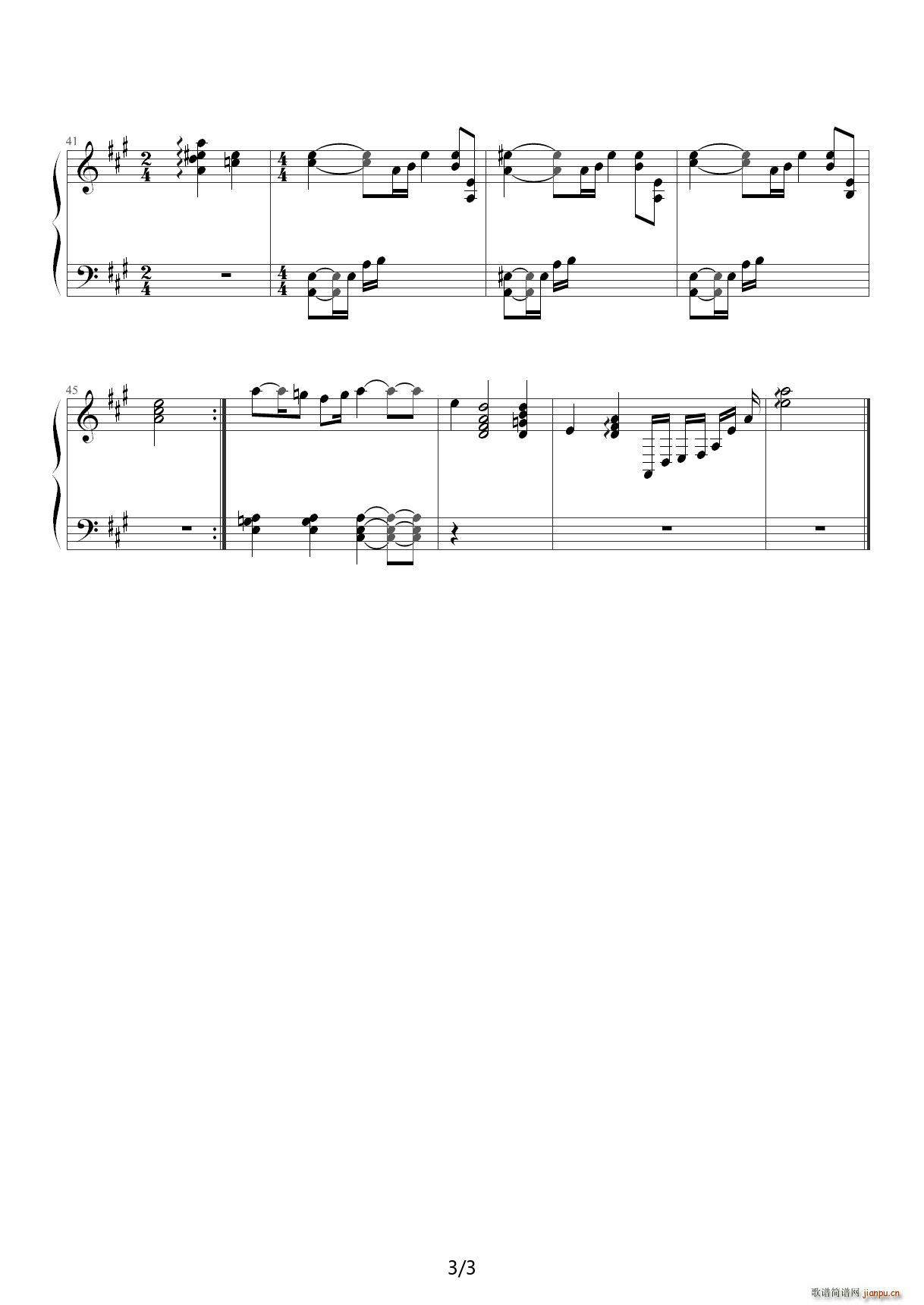 你给我多少时间 A调(钢琴谱)3