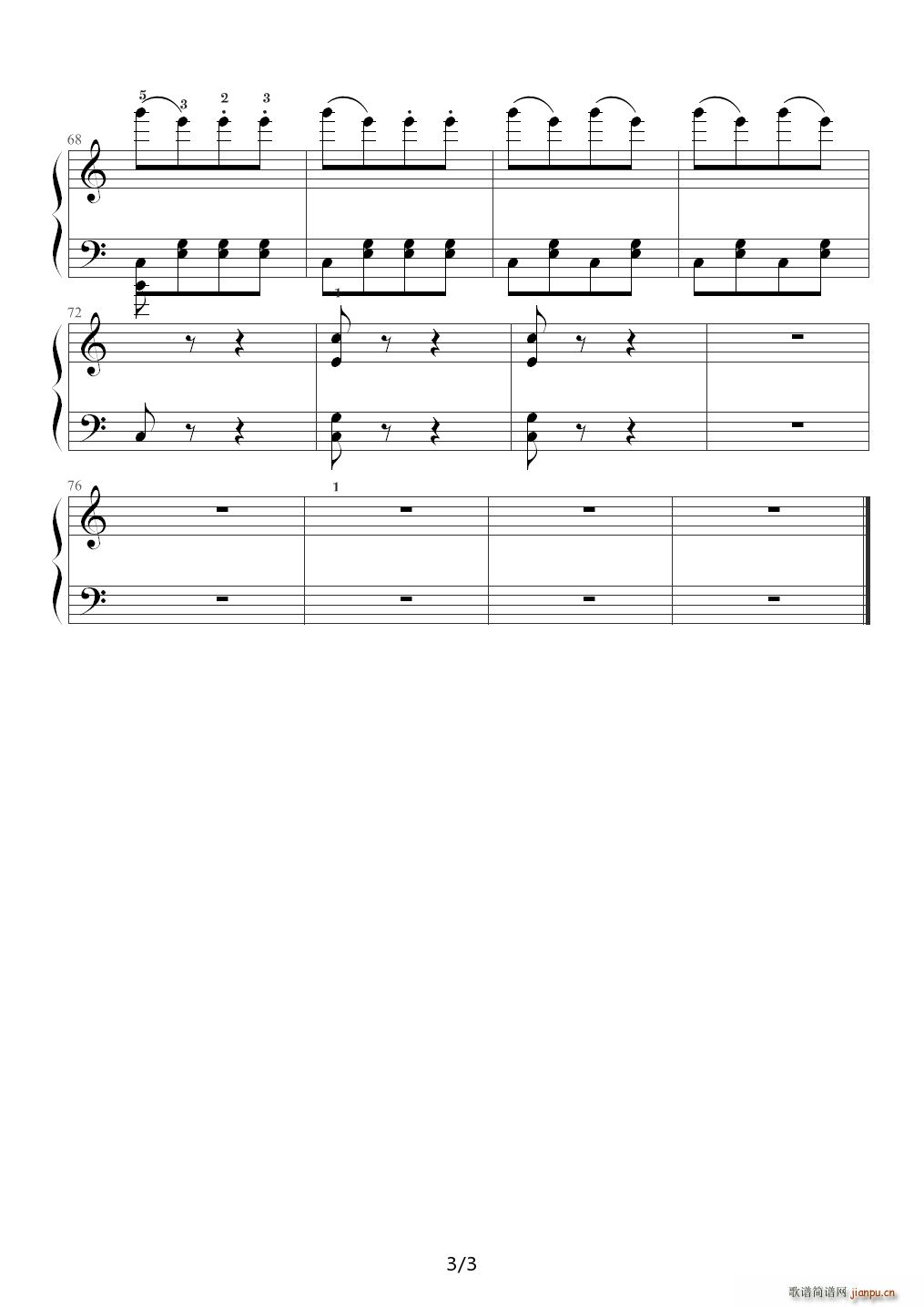 贝多芬 土耳其进行曲 C调(钢琴谱)3