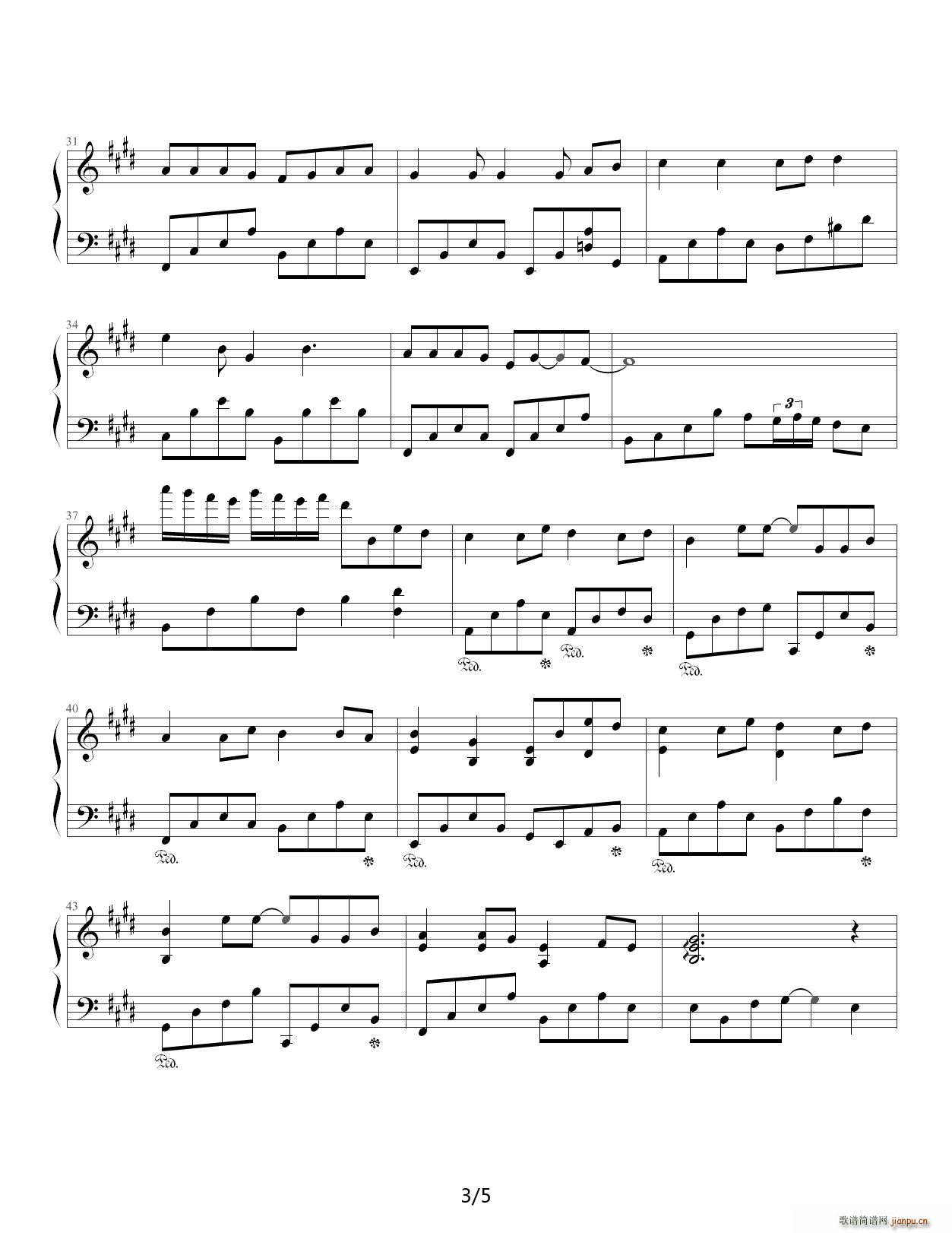 甜甜的 钢琴版 E调(钢琴谱)3