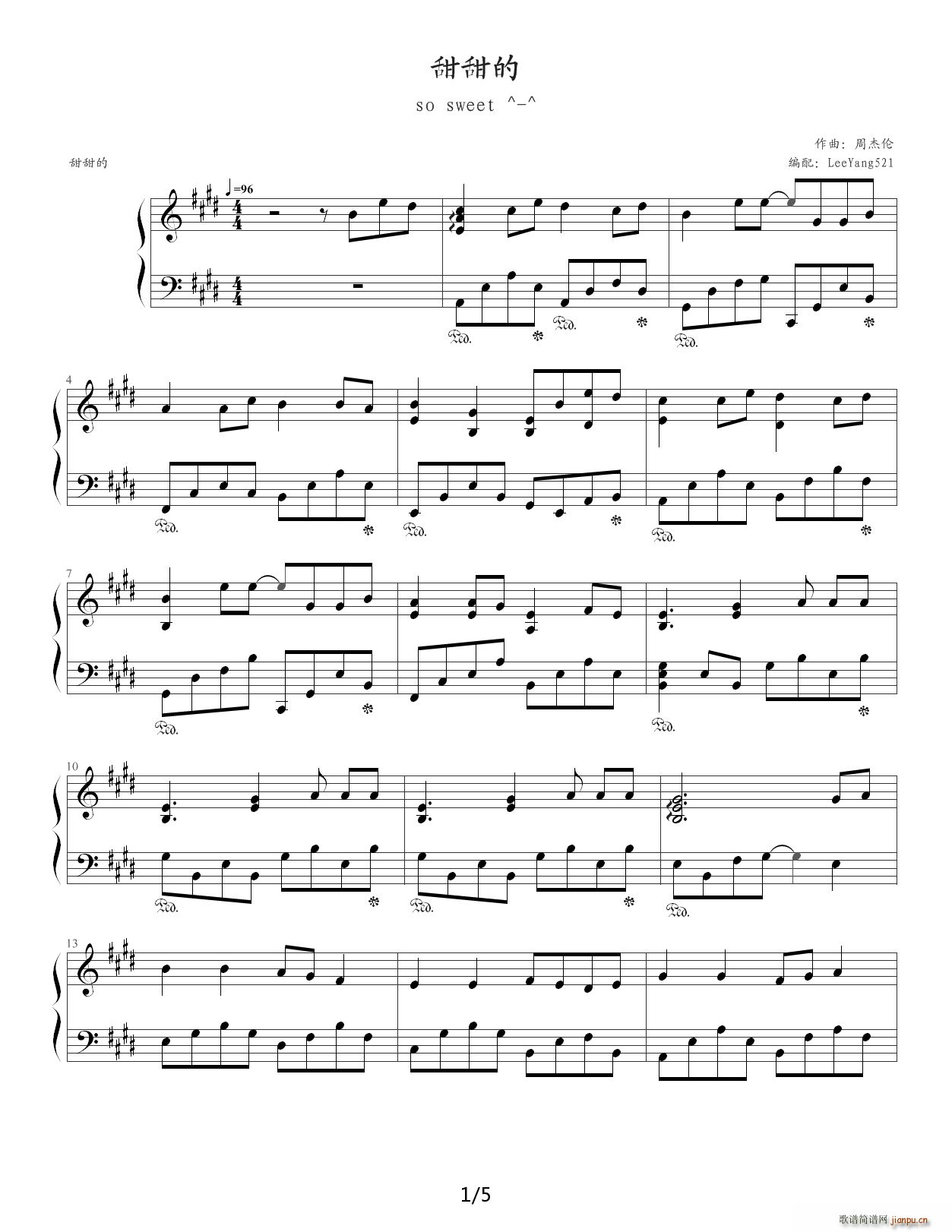甜甜的 钢琴版 E调(钢琴谱)1