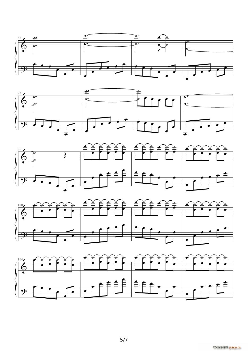 天使艾美丽 主题曲 我的第二个成品(钢琴谱)5