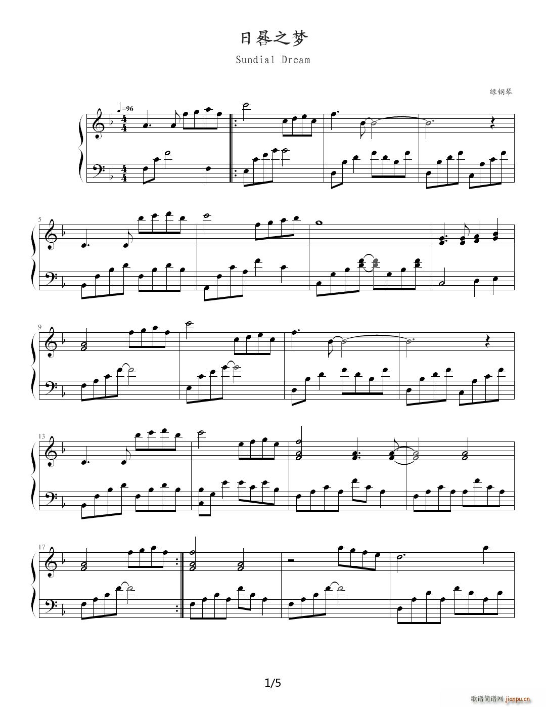 一首非常好听的经常用作背景音乐的曲子(钢琴谱)1