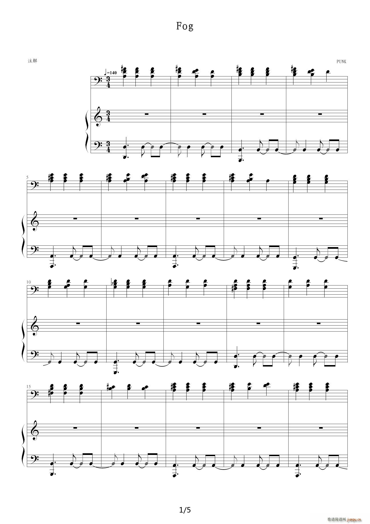 Fog C调(钢琴谱)1