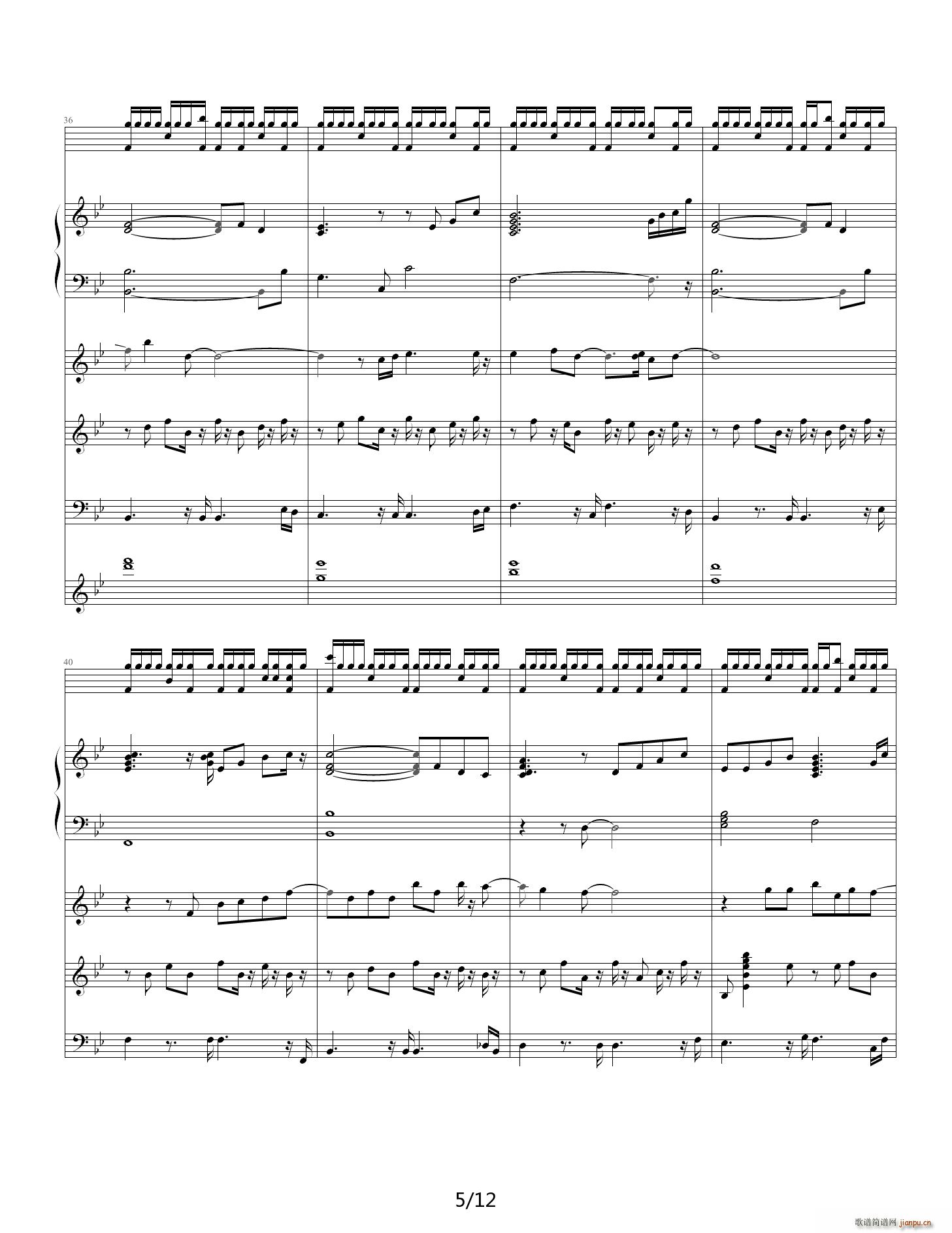 献给自己的生日 降B调(钢琴谱)5