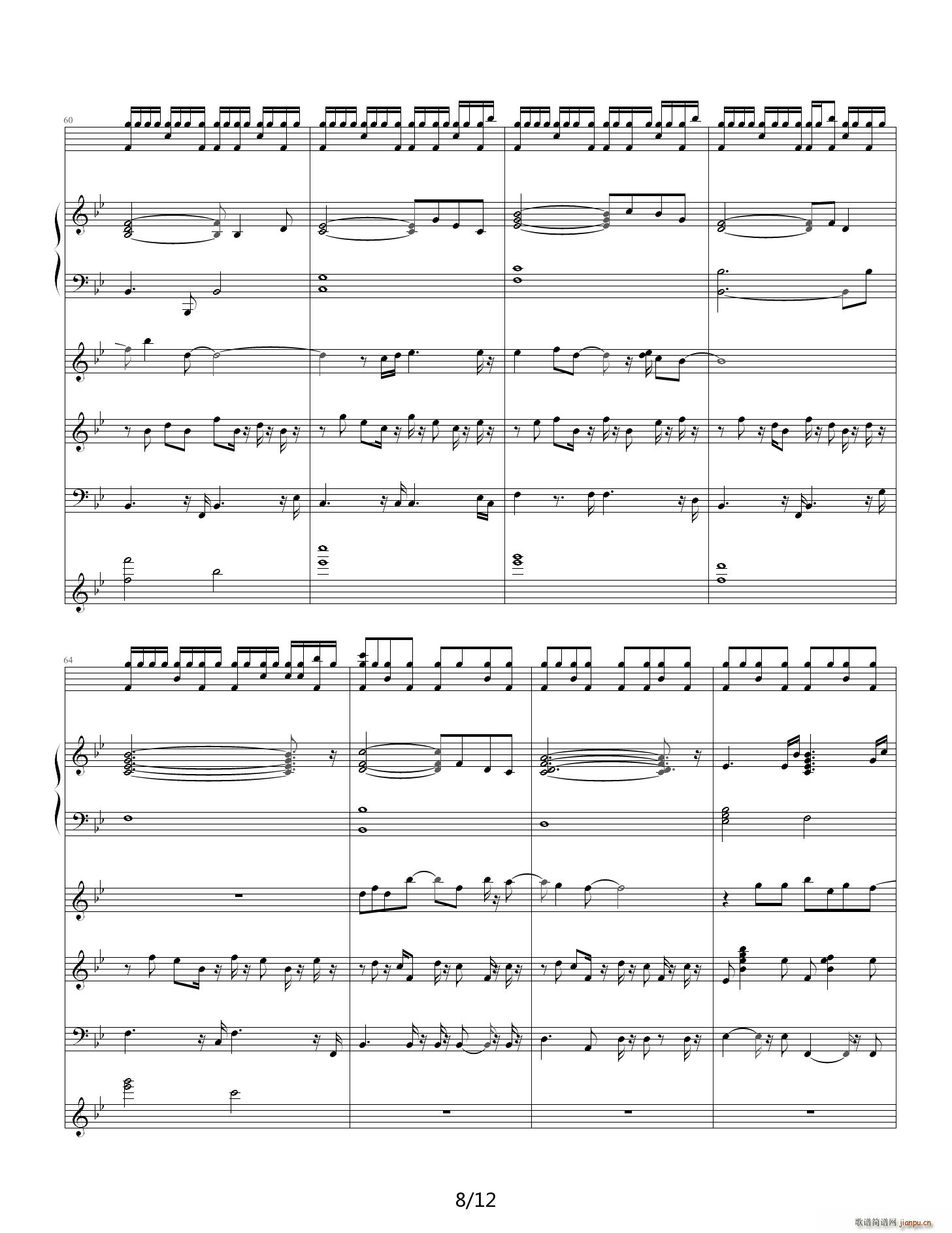 献给自己的生日 降B调(钢琴谱)8