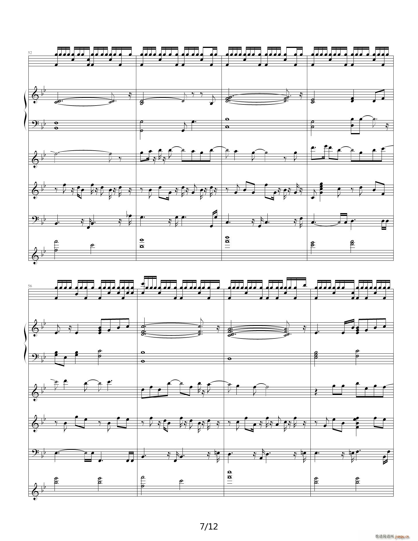 献给自己的生日 降B调(钢琴谱)7