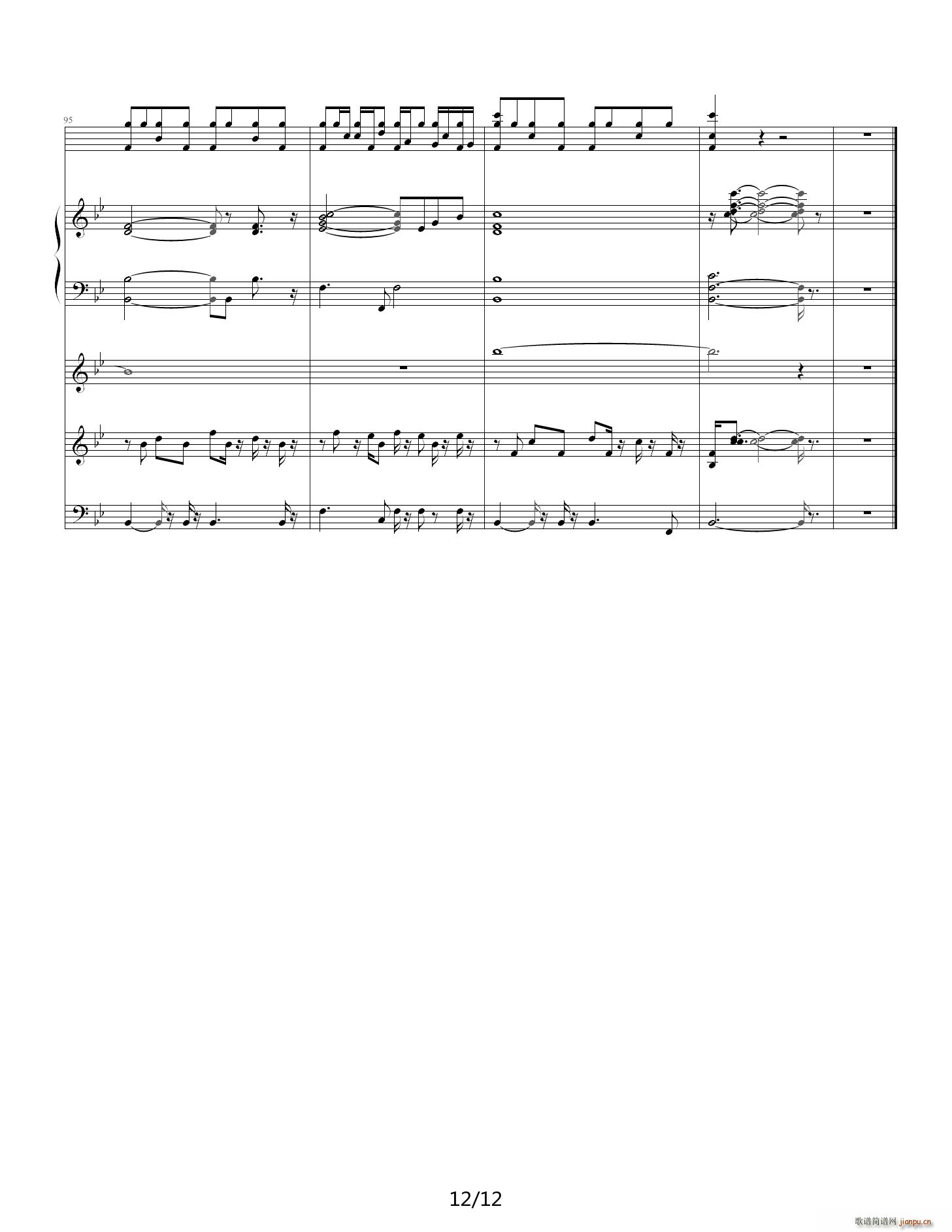 献给自己的生日 降B调(钢琴谱)12