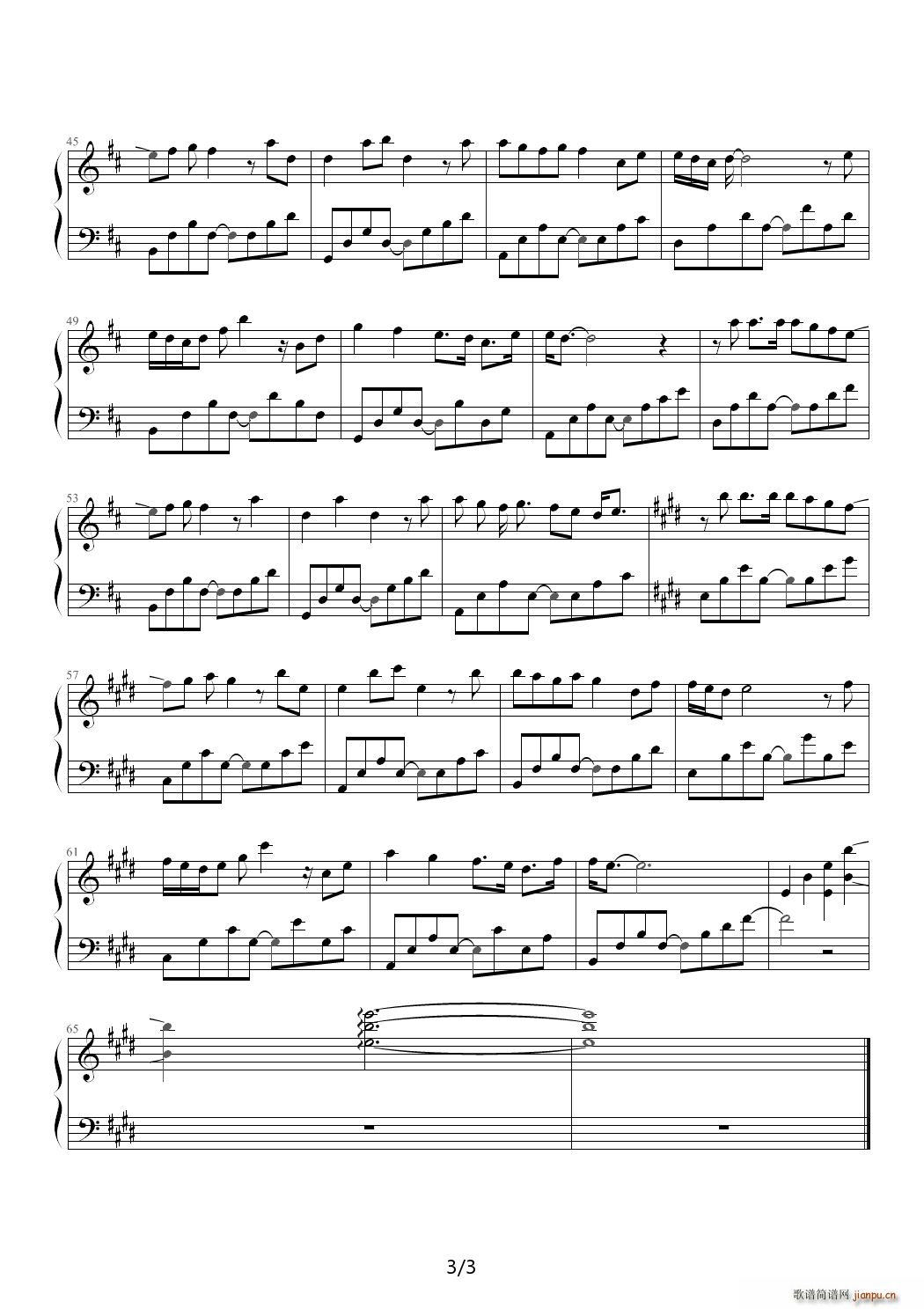 BEAUTIFUL LIFE 小松未步 柯南歌手 D调(钢琴谱)3