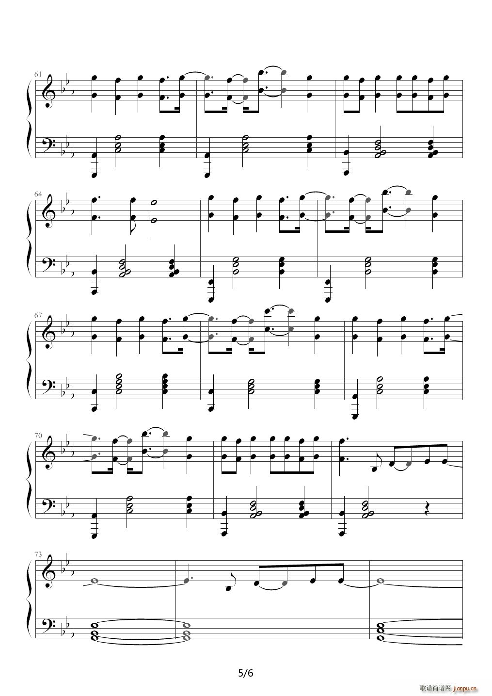 Baby 钢琴演奏版 贾斯汀?比伯 降E调(钢琴谱)5