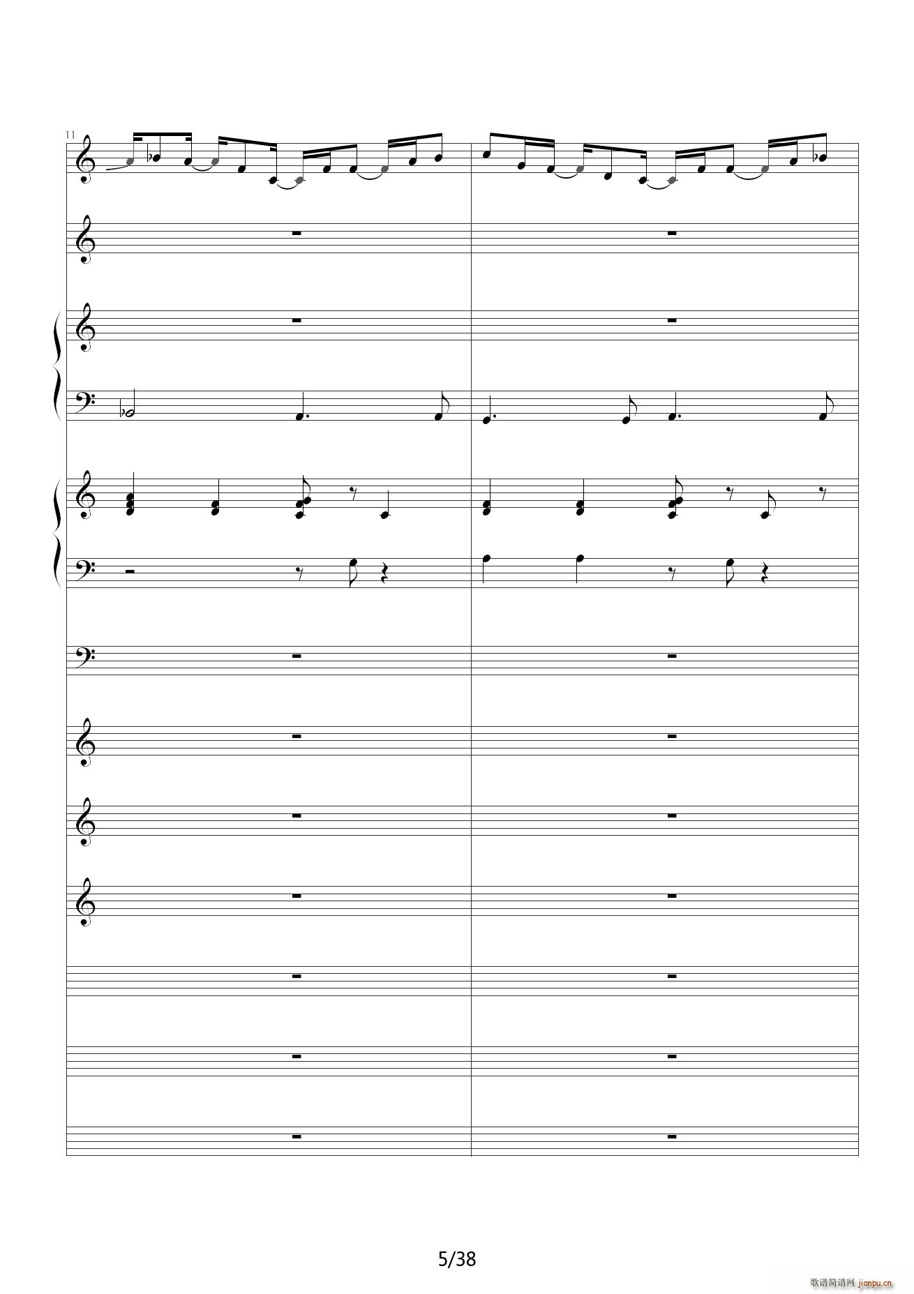 一番の宝物 C调(钢琴谱)5