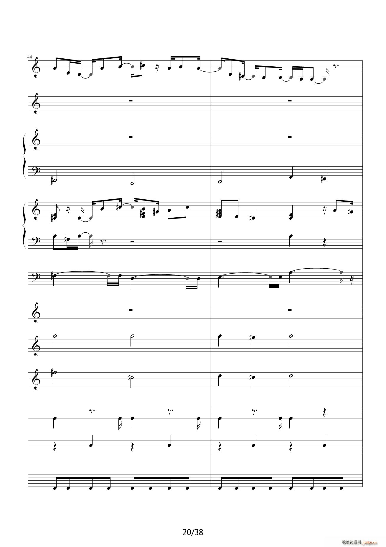 一番の宝物 C调(钢琴谱)20