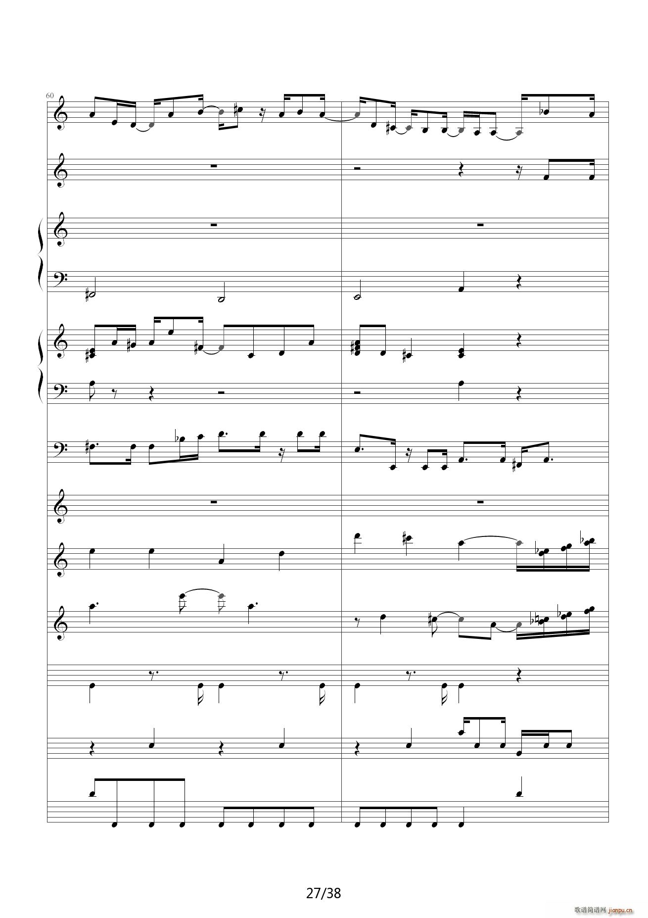 一番の宝物 C调(钢琴谱)27