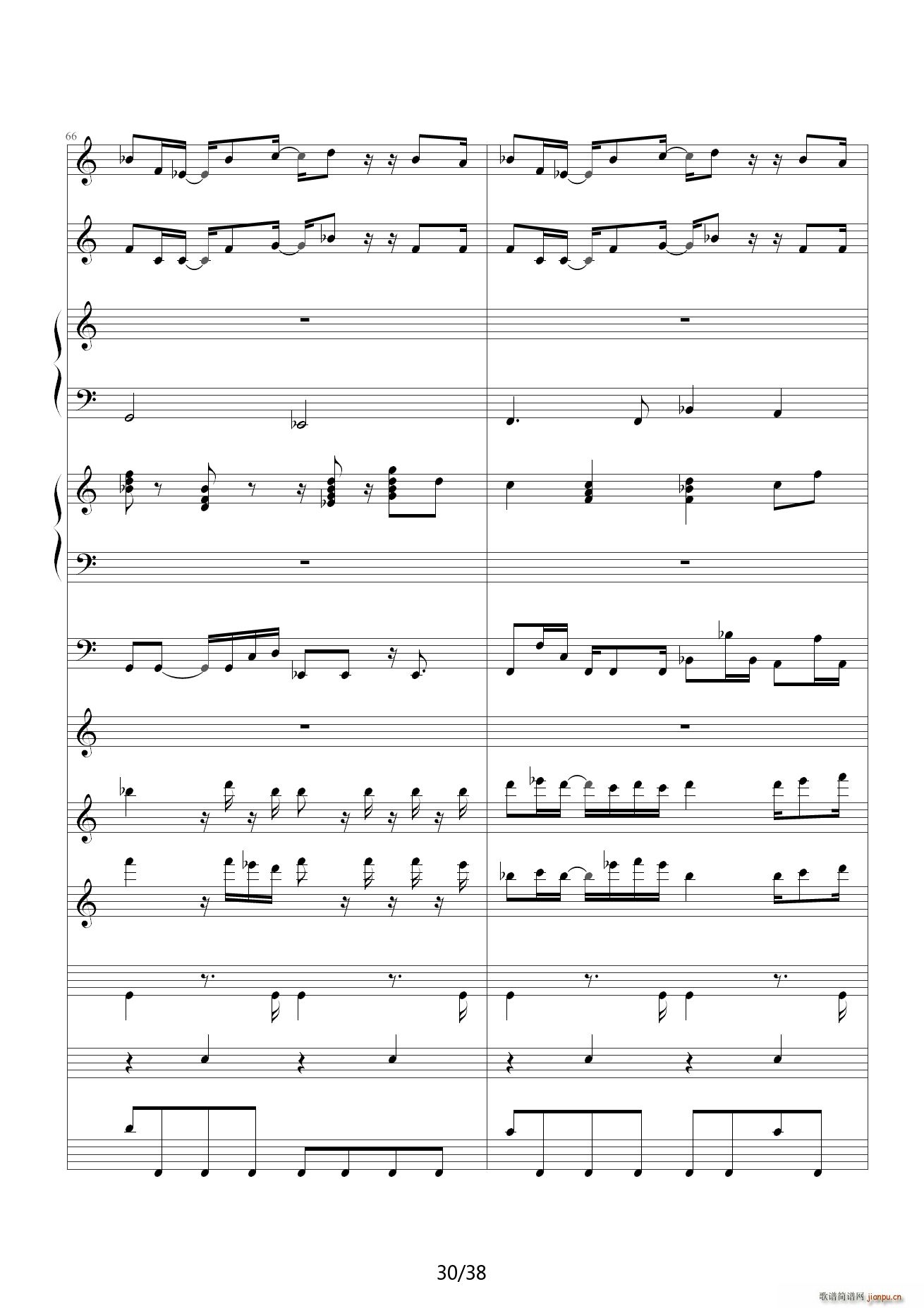 一番の宝物 C调(钢琴谱)30