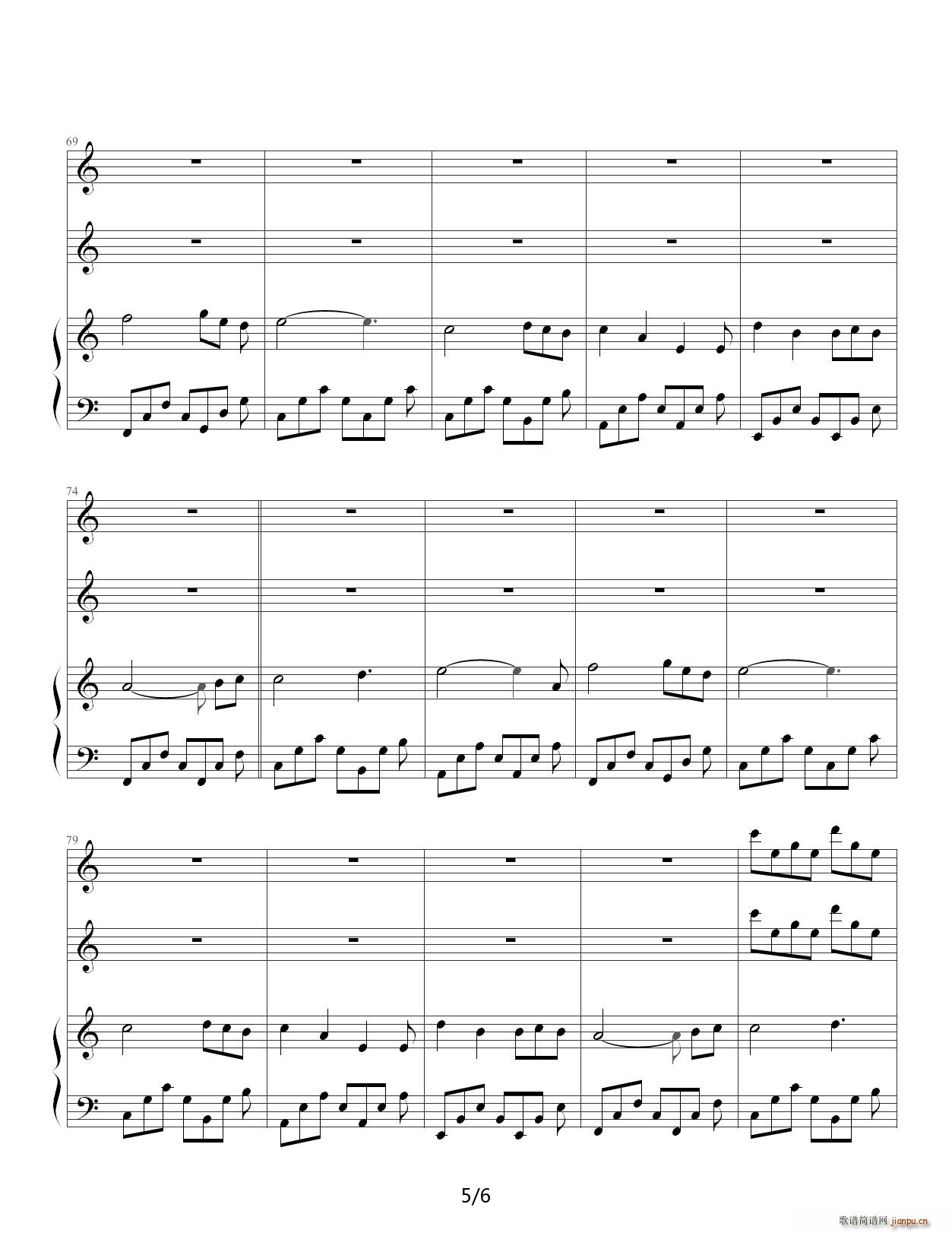 Santorini C调(钢琴谱)5