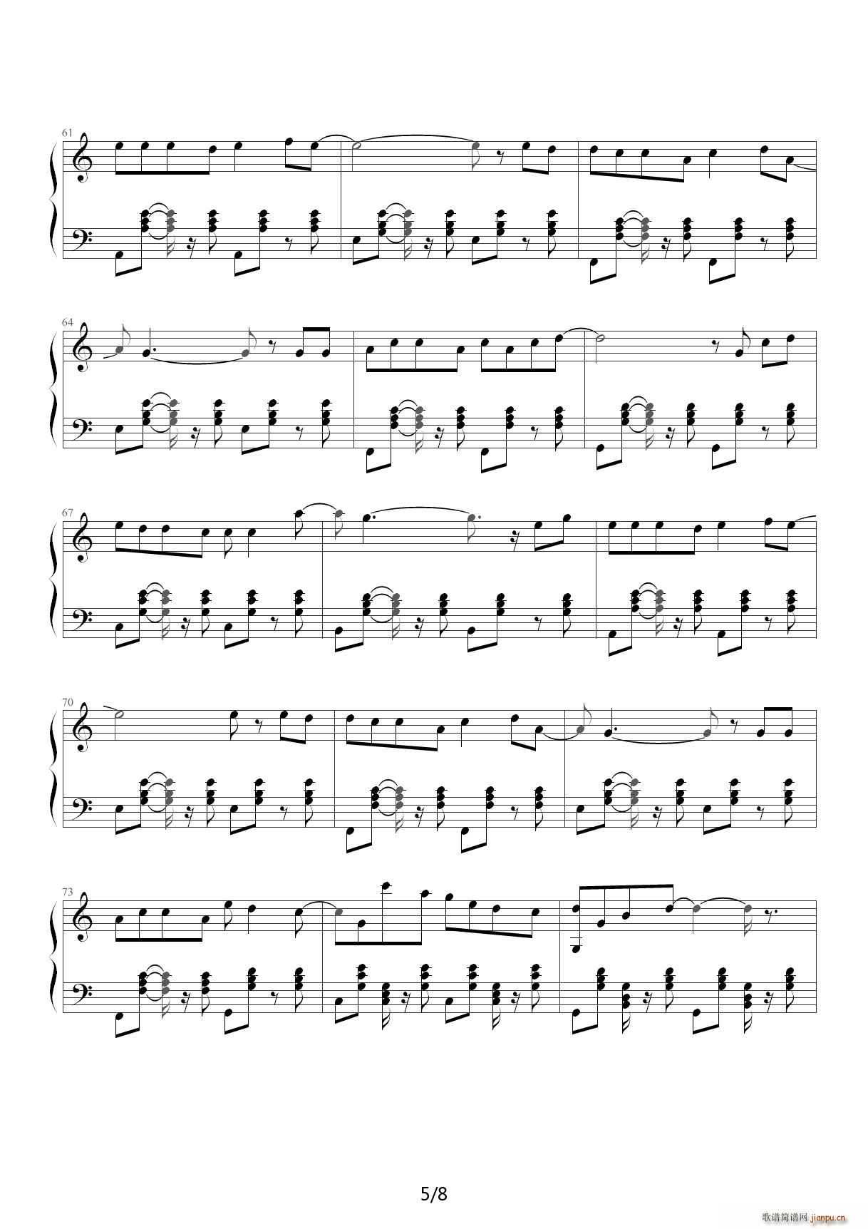 情非得已 C调(钢琴谱)5