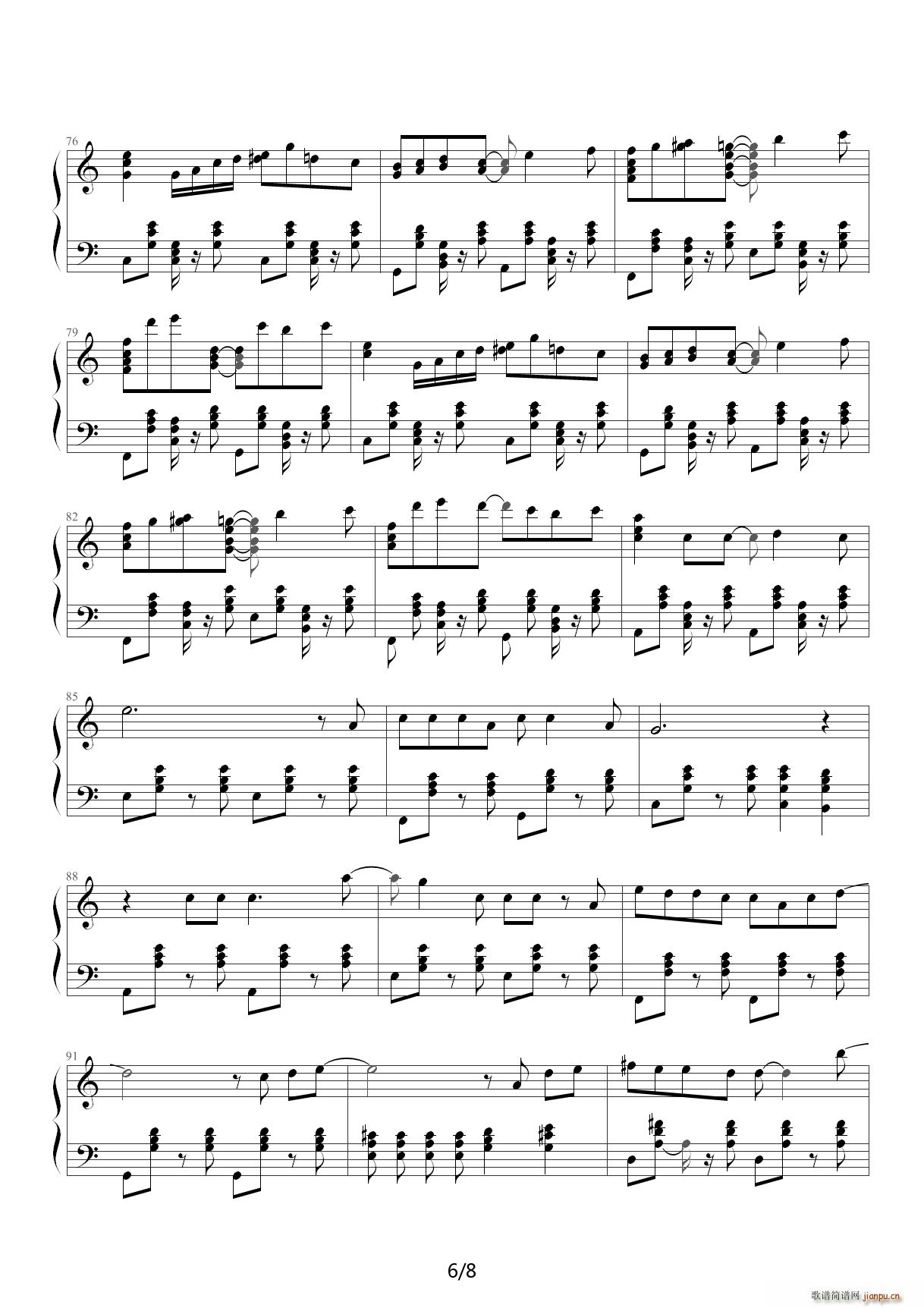 情非得已 C调(钢琴谱)6