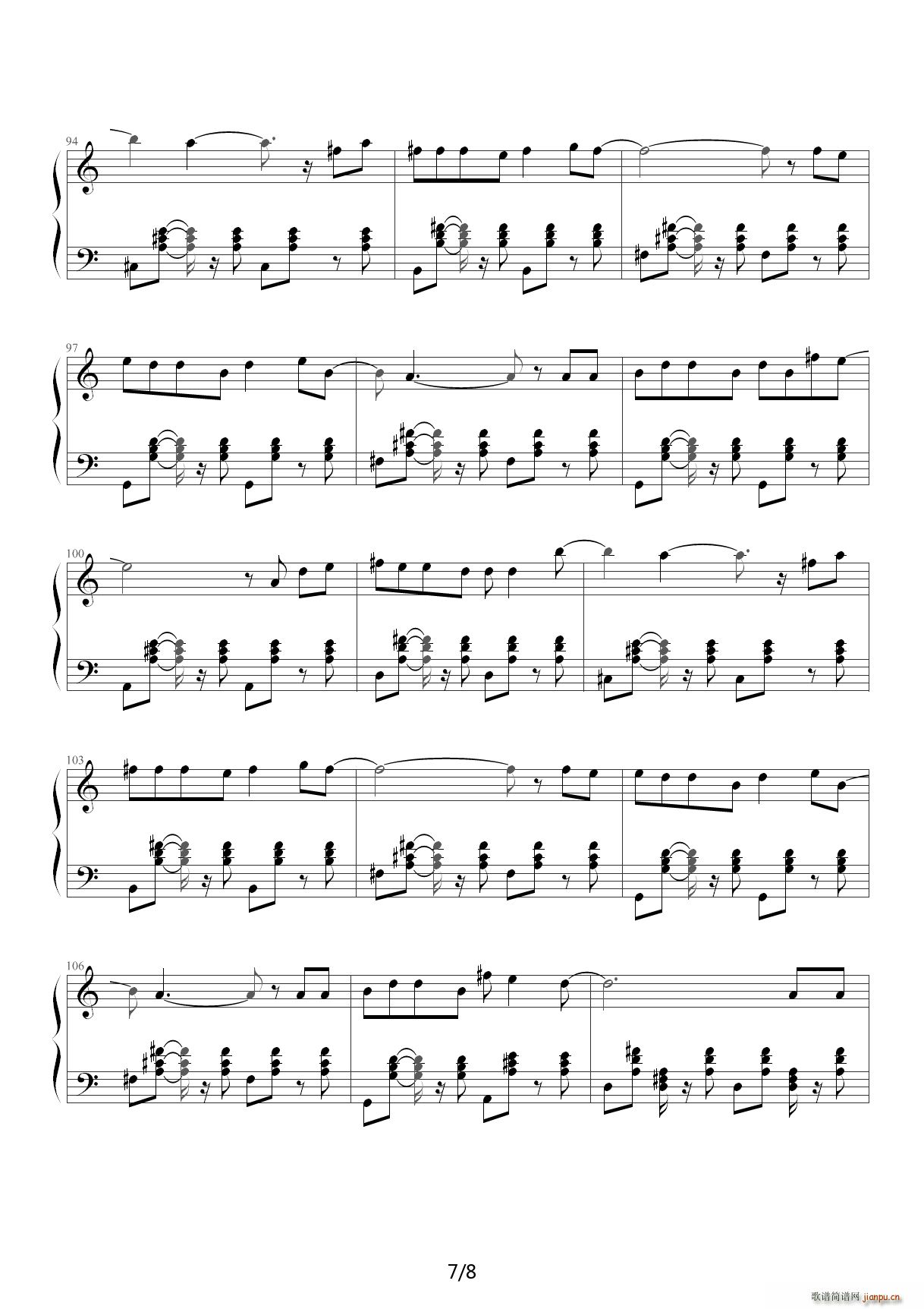 情非得已 C调(钢琴谱)7