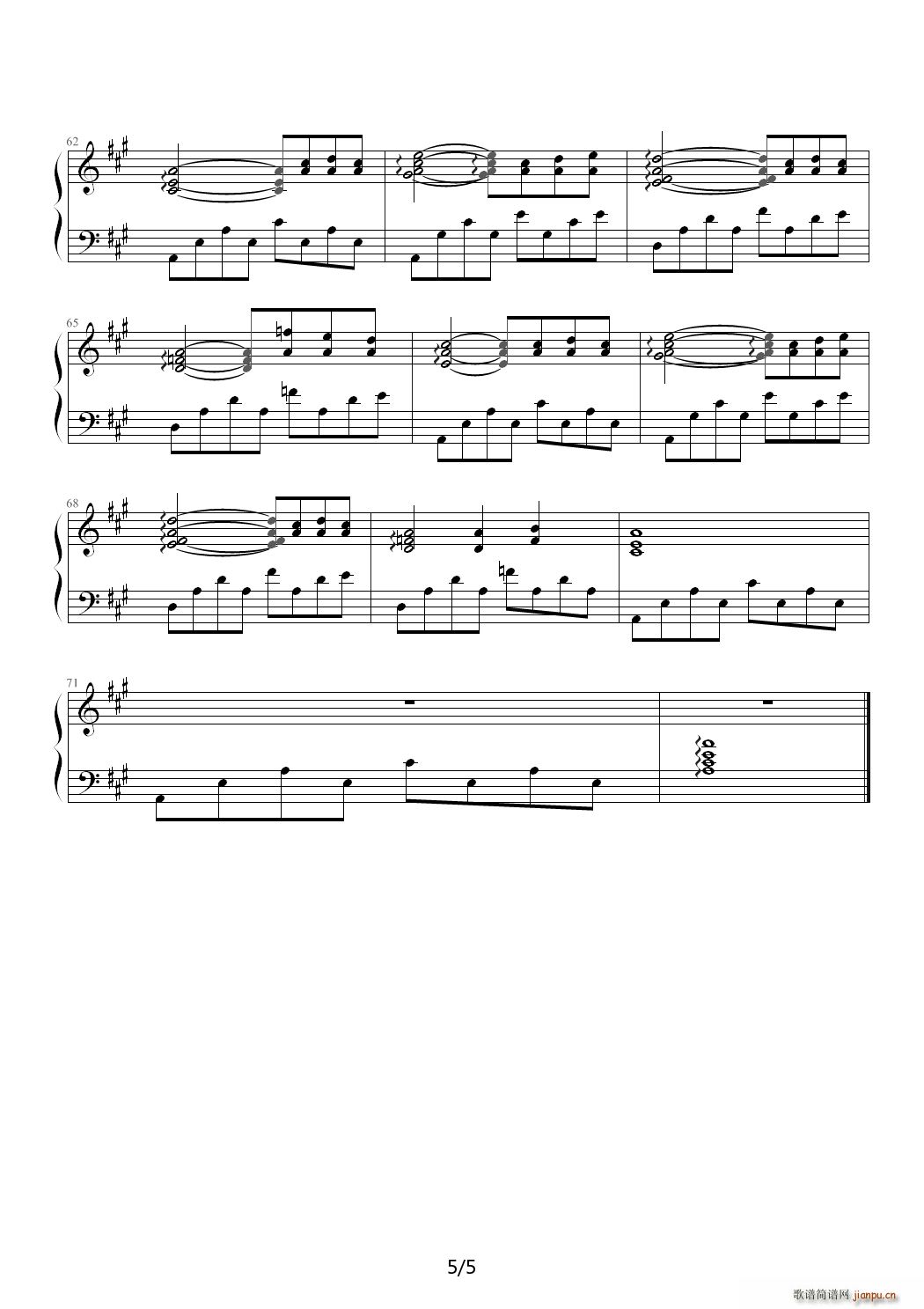 午后的遐想 A调(钢琴谱)5