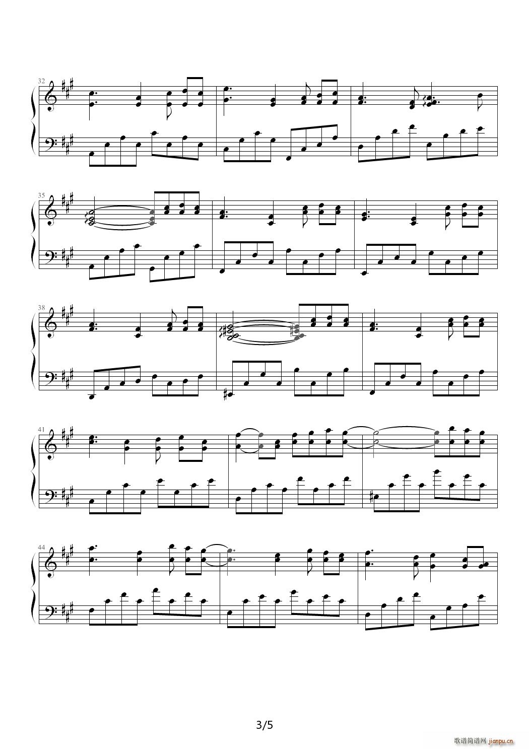 午后的遐想 A调(钢琴谱)3