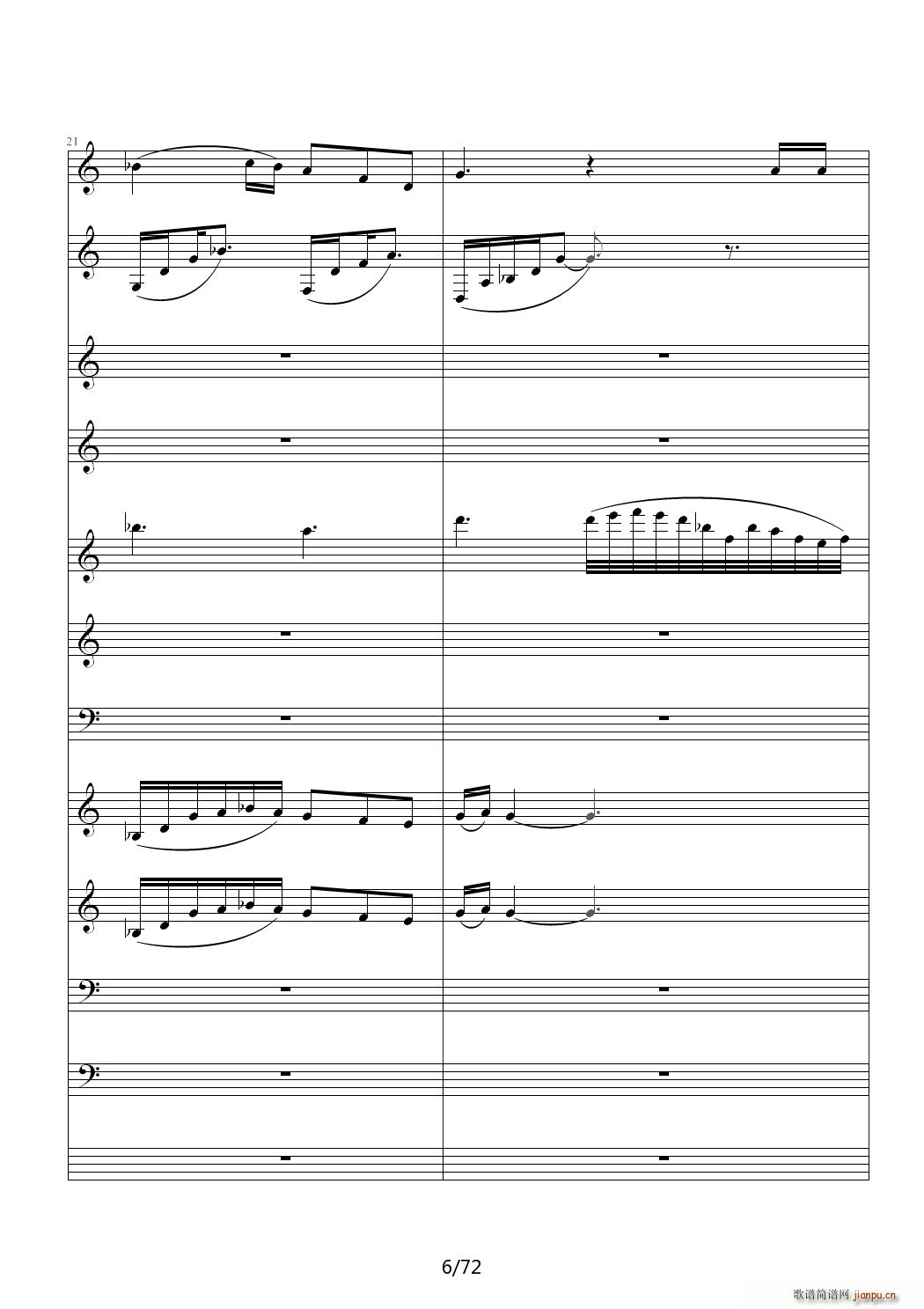 爱诠释的夜 前篇 C调(钢琴谱)6