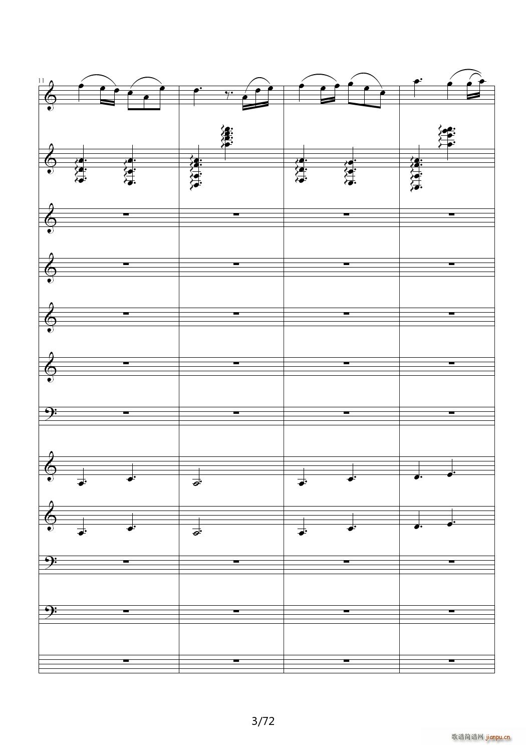 爱诠释的夜 前篇 C调(钢琴谱)3