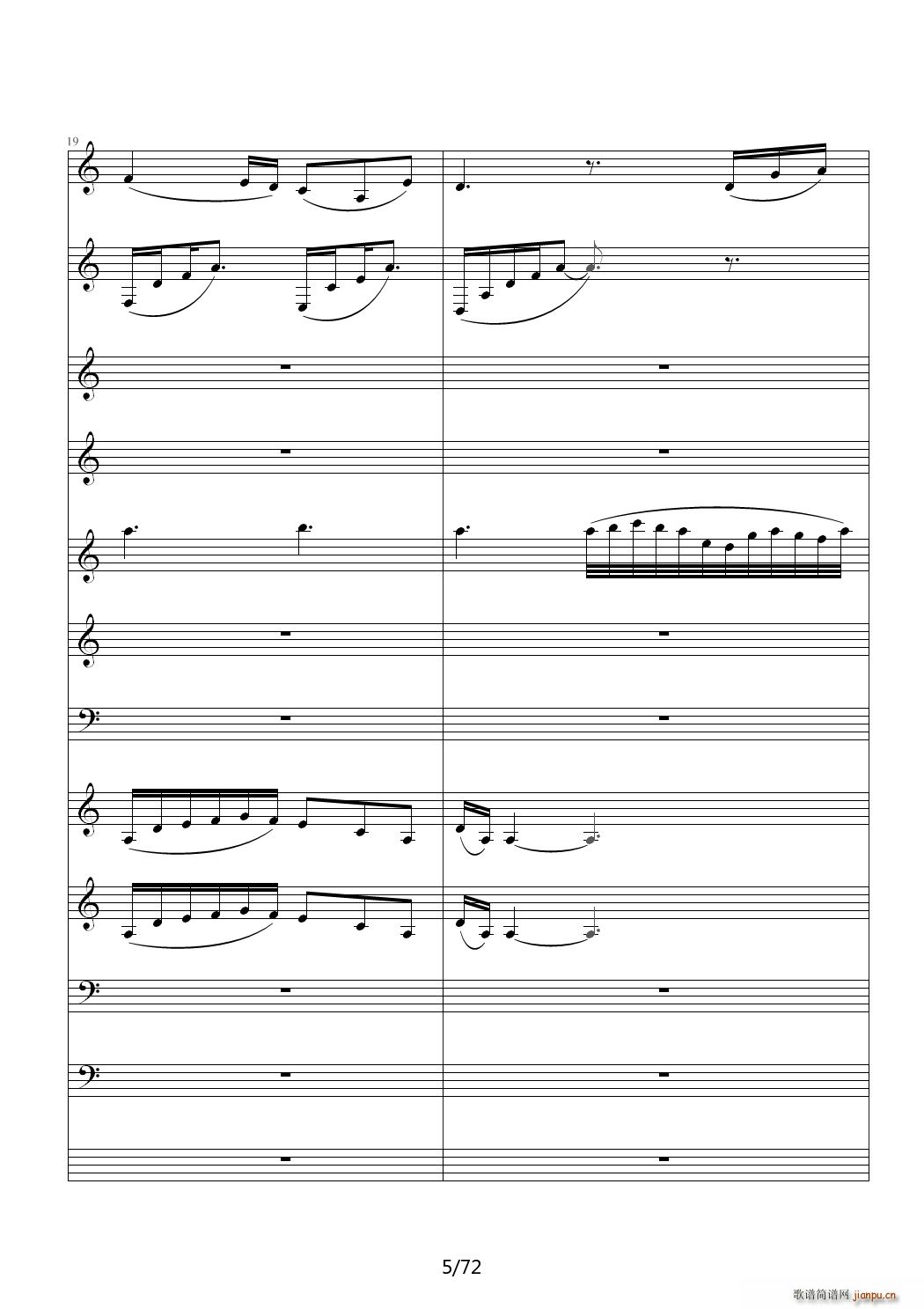 爱诠释的夜 前篇 C调(钢琴谱)5