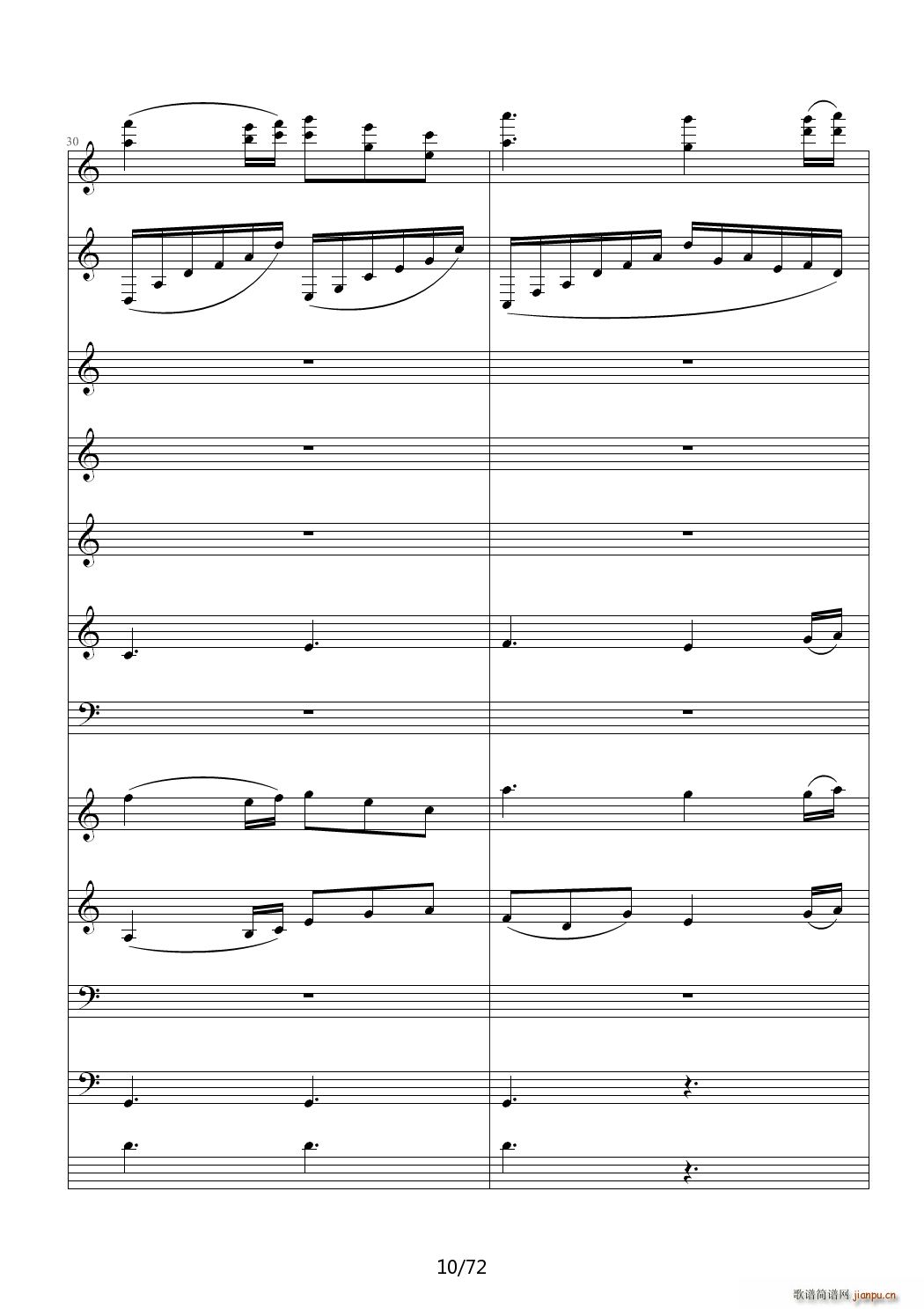 爱诠释的夜 前篇 C调(钢琴谱)10