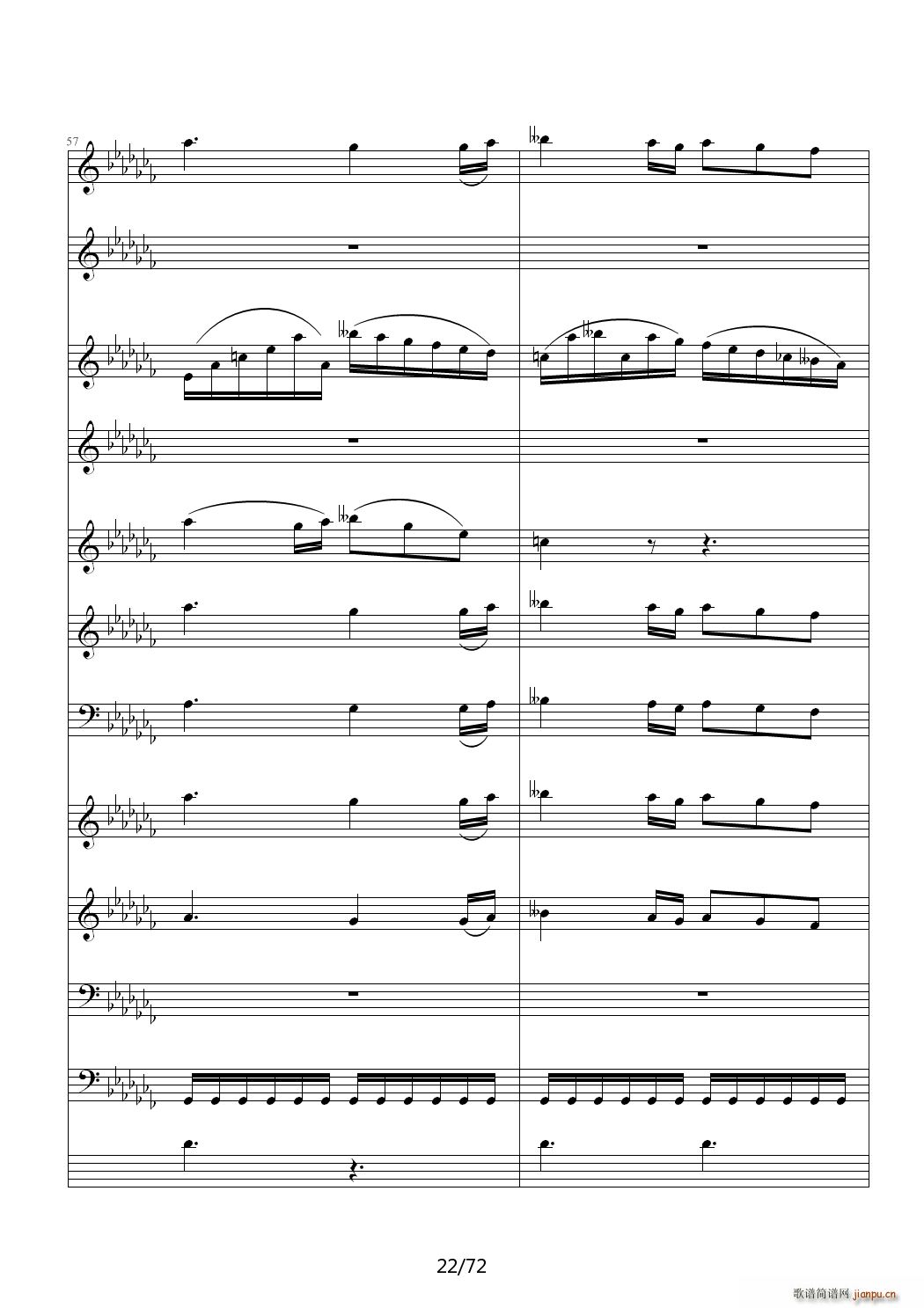 爱诠释的夜 前篇 C调(钢琴谱)22