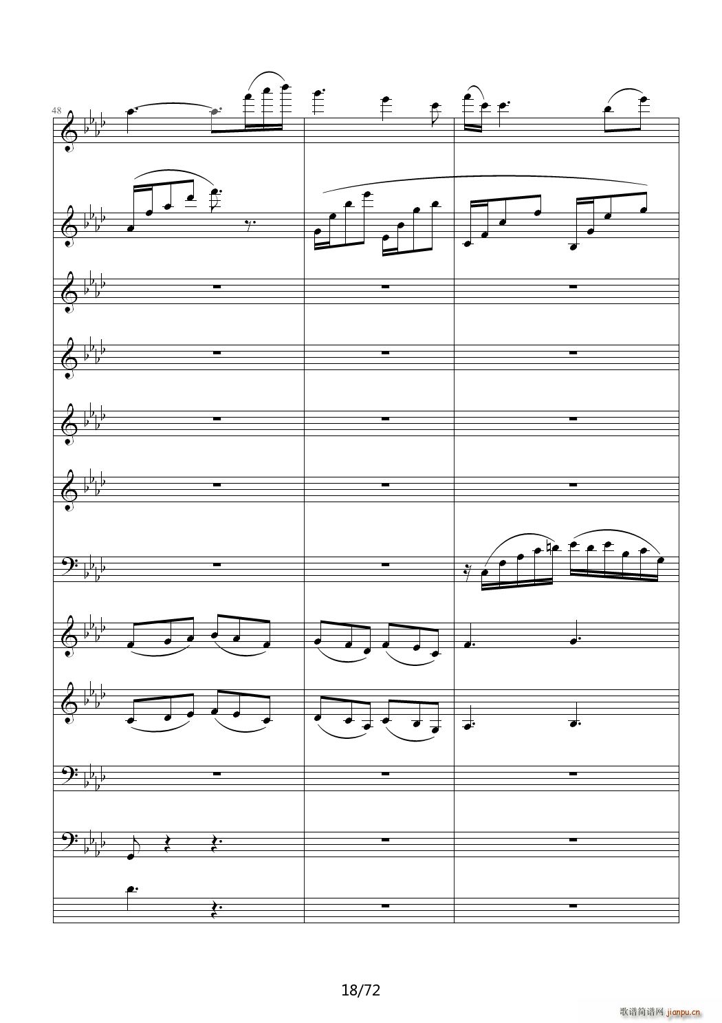 爱诠释的夜 前篇 C调(钢琴谱)18