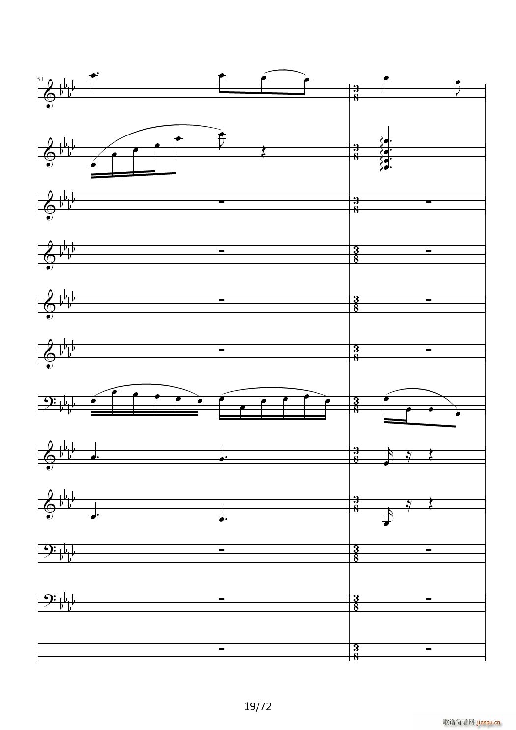 爱诠释的夜 前篇 C调(钢琴谱)19