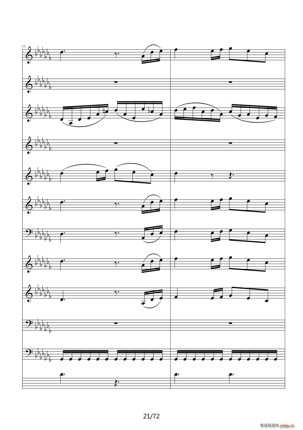 爱诠释的夜 前篇 C调(钢琴谱)21