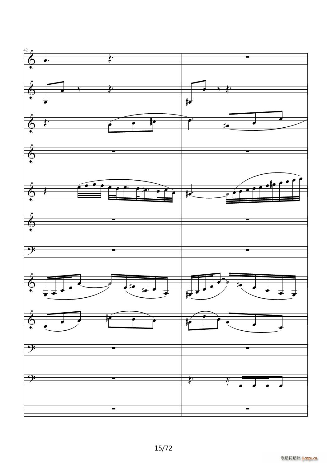 爱诠释的夜 前篇 C调(钢琴谱)15