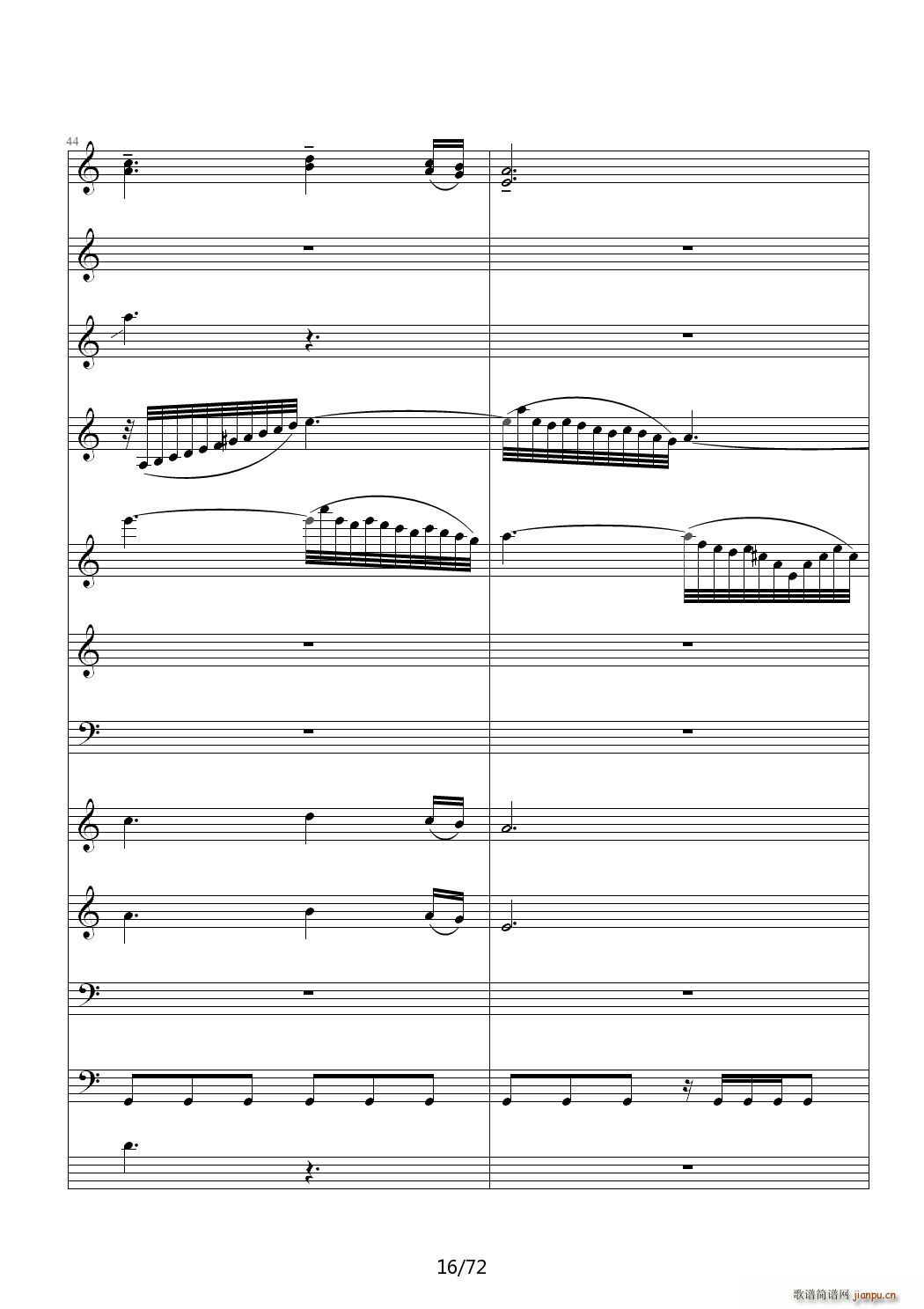 爱诠释的夜 前篇 C调(钢琴谱)16