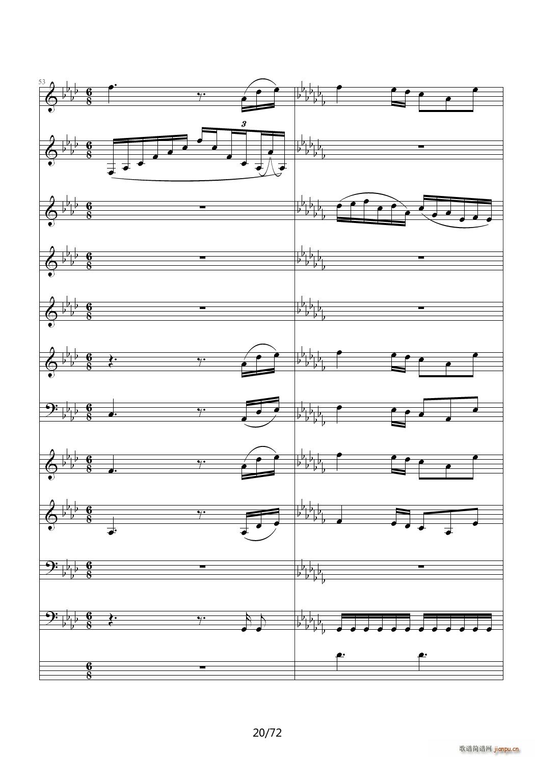 爱诠释的夜 前篇 C调(钢琴谱)20