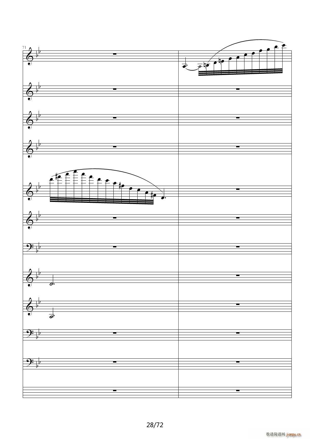 爱诠释的夜 前篇 C调(钢琴谱)28