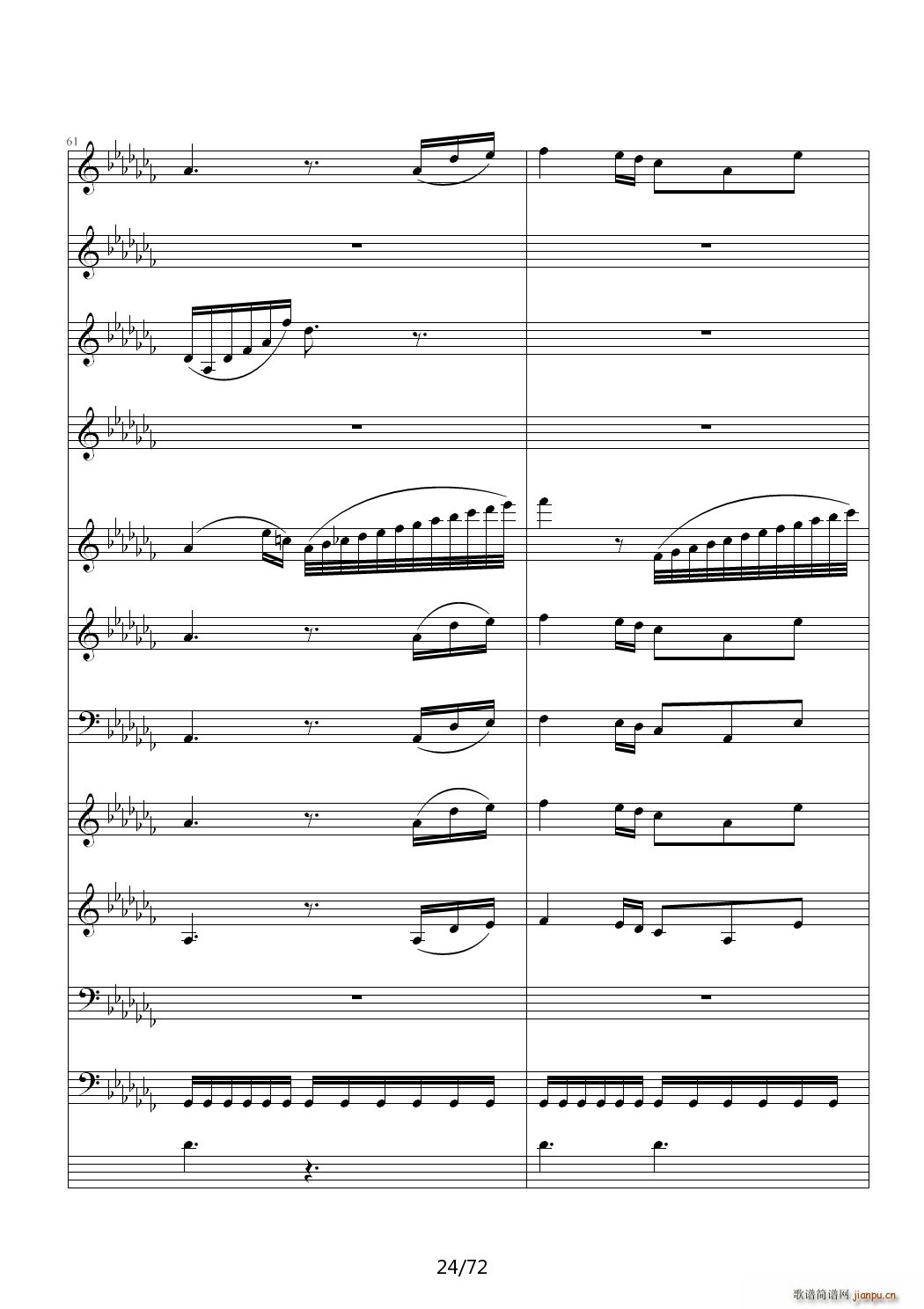 爱诠释的夜 前篇 C调(钢琴谱)24