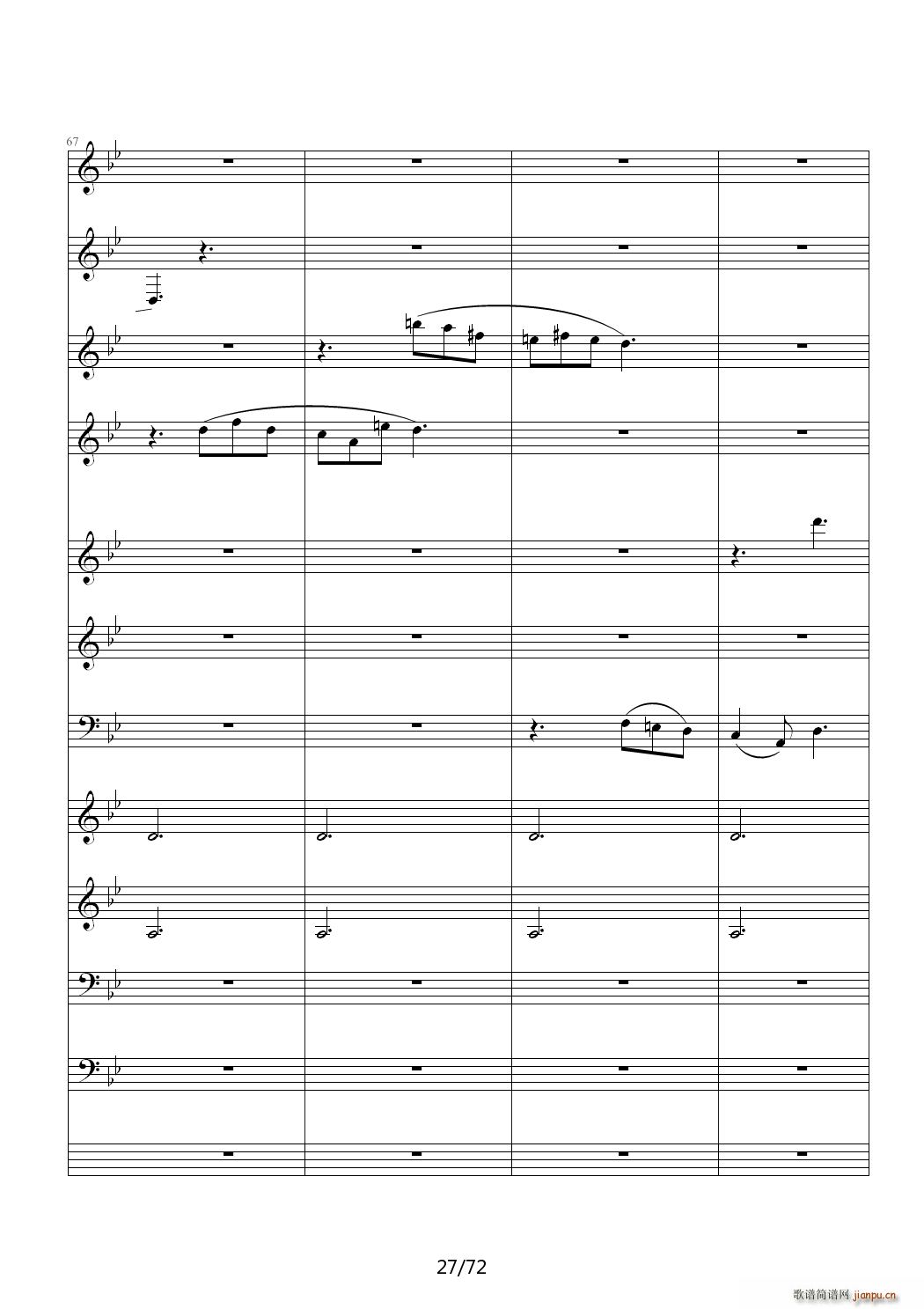 爱诠释的夜 前篇 C调(钢琴谱)27