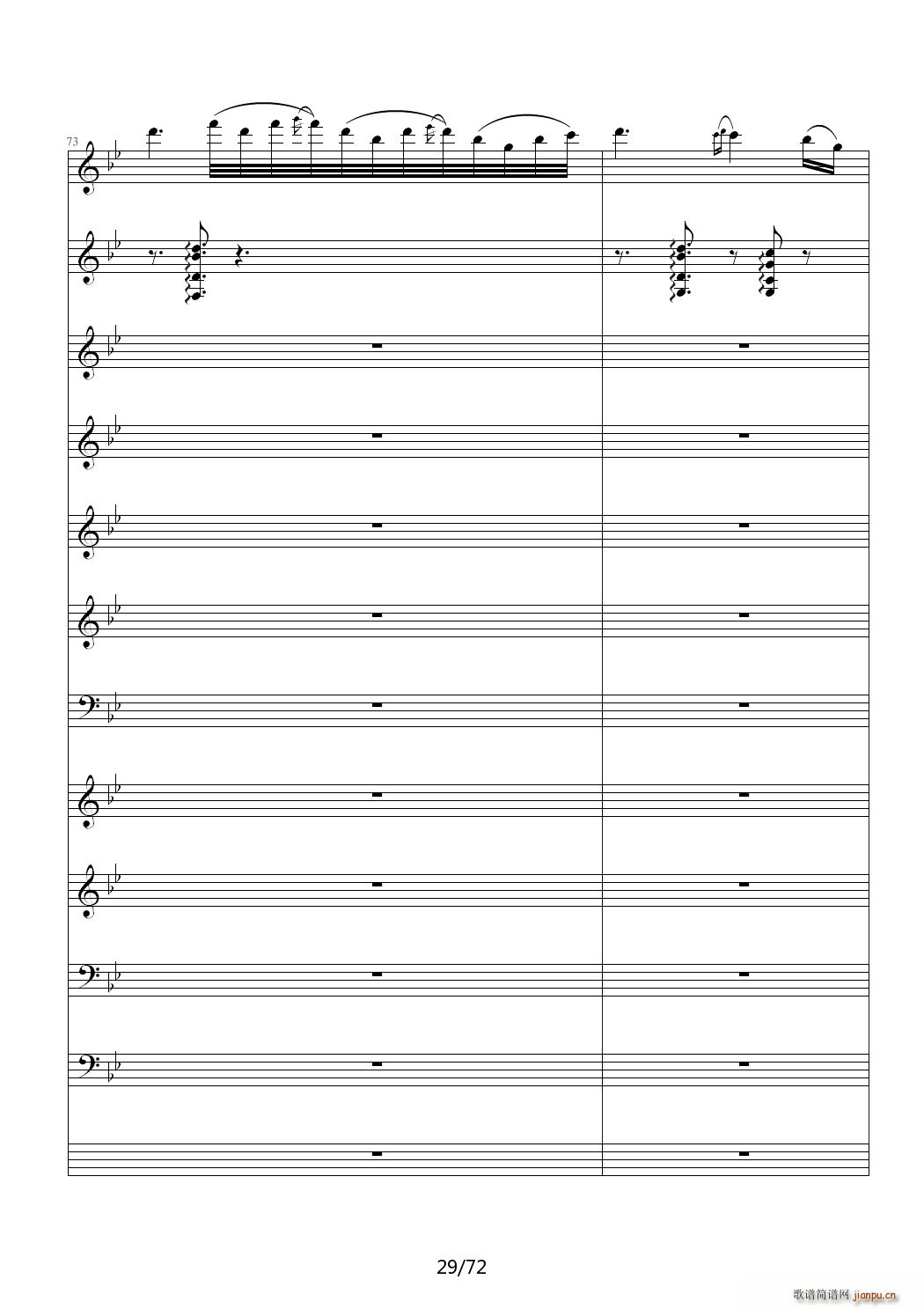 爱诠释的夜 前篇 C调(钢琴谱)29