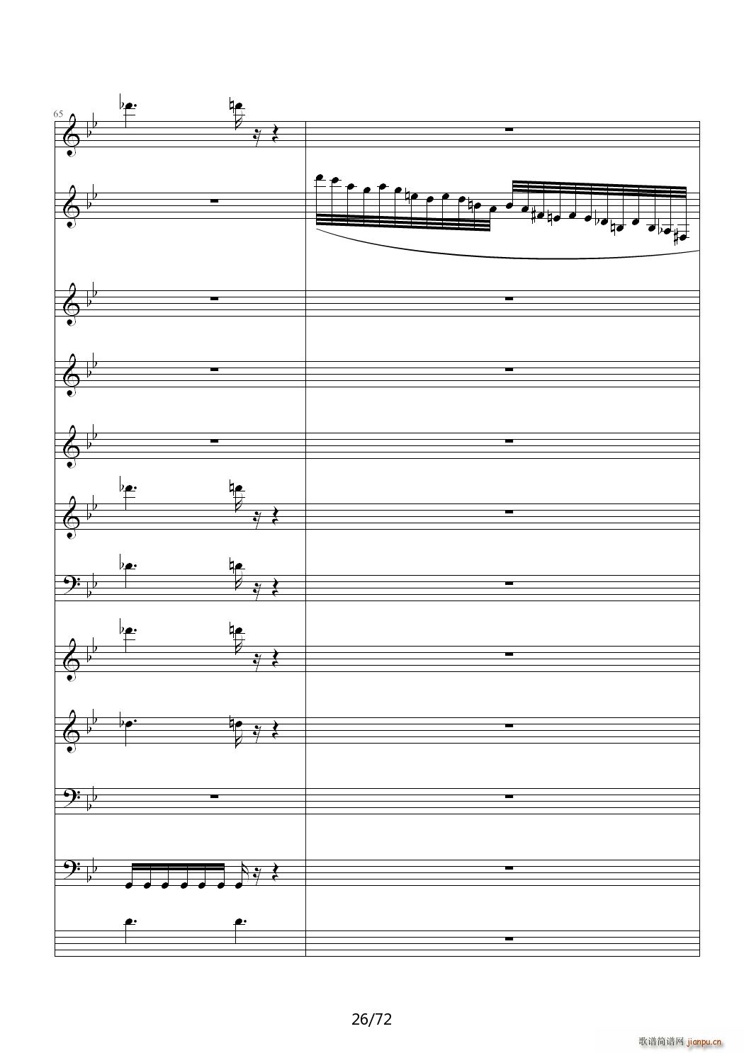 爱诠释的夜 前篇 C调(钢琴谱)26