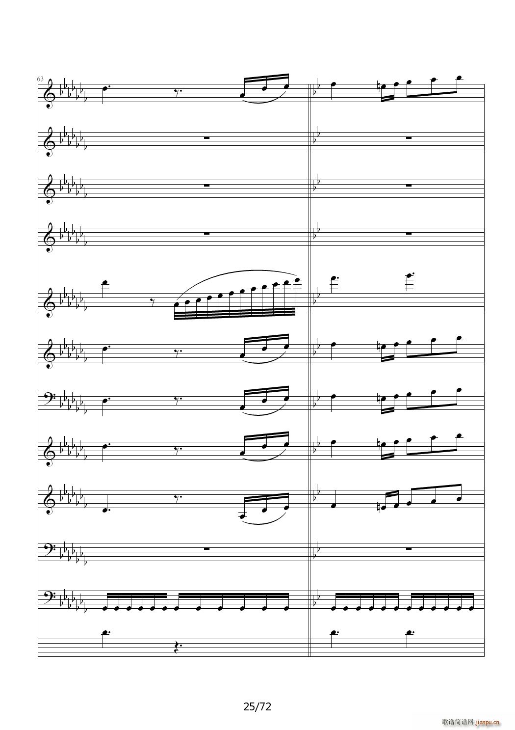 爱诠释的夜 前篇 C调(钢琴谱)25