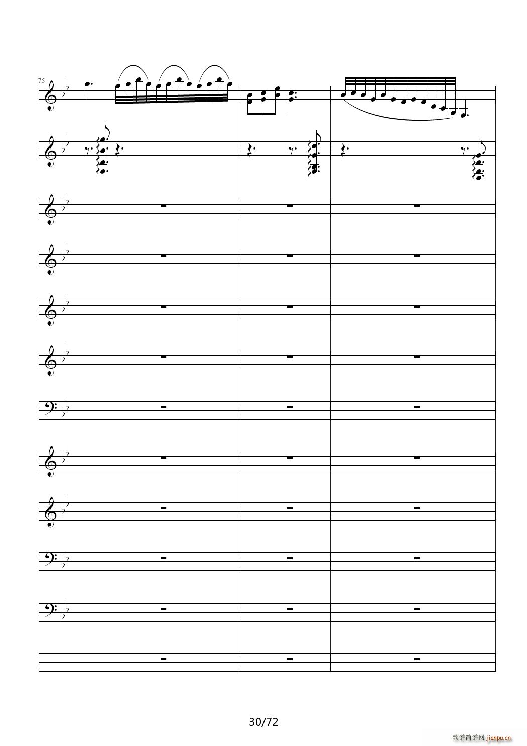 爱诠释的夜 前篇 C调(钢琴谱)30