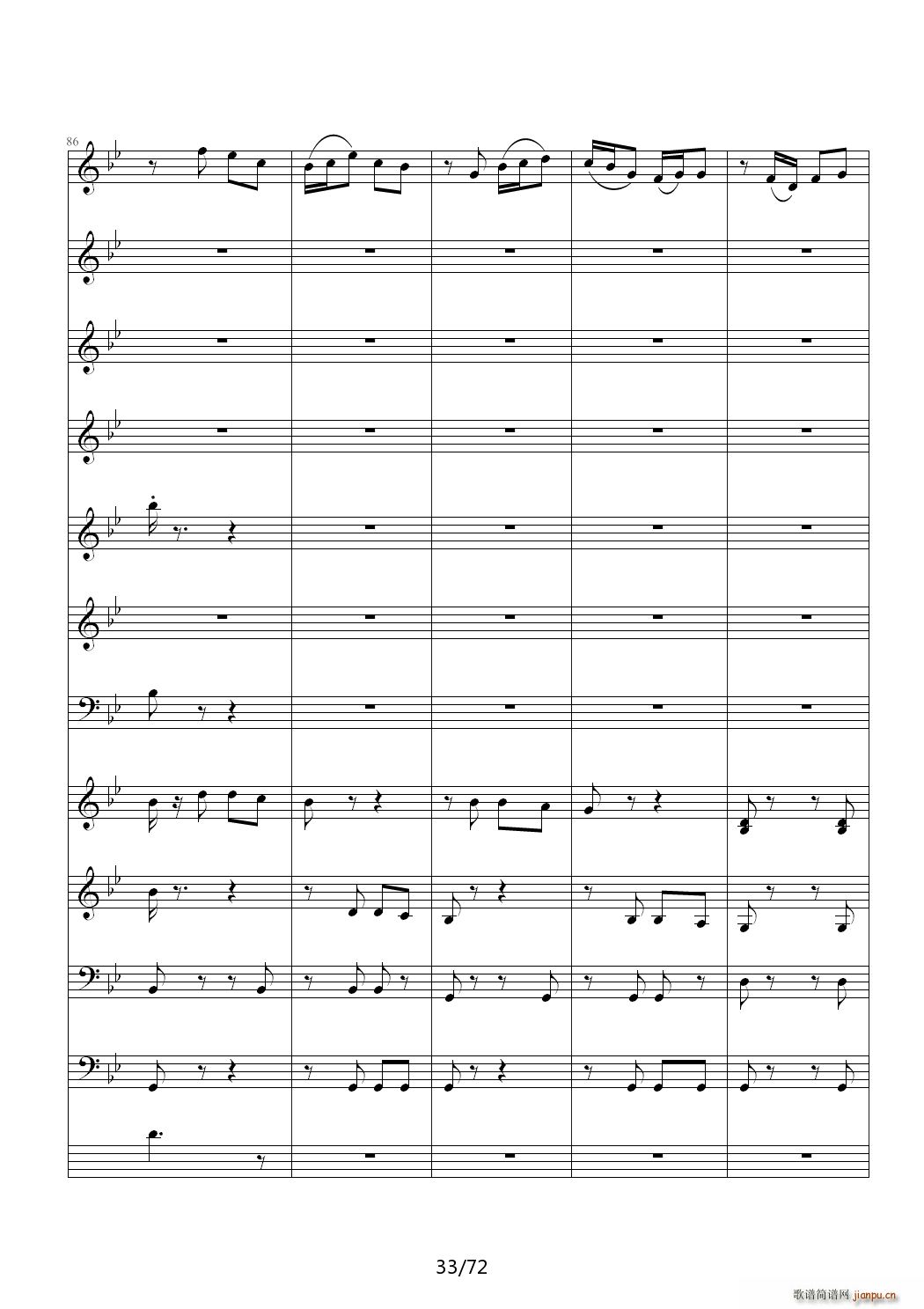 爱诠释的夜 前篇 C调(钢琴谱)33