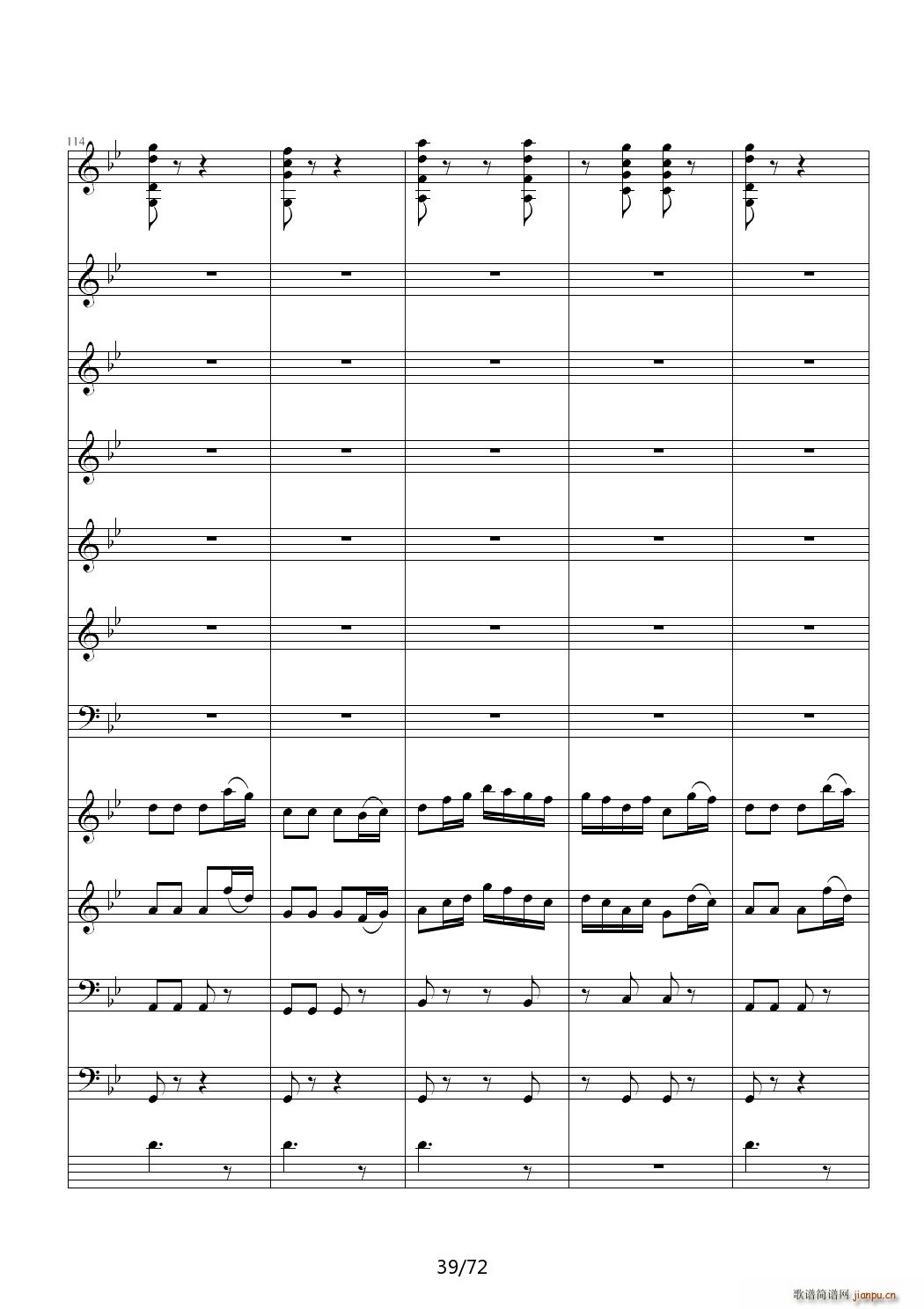 爱诠释的夜 前篇 C调(钢琴谱)39