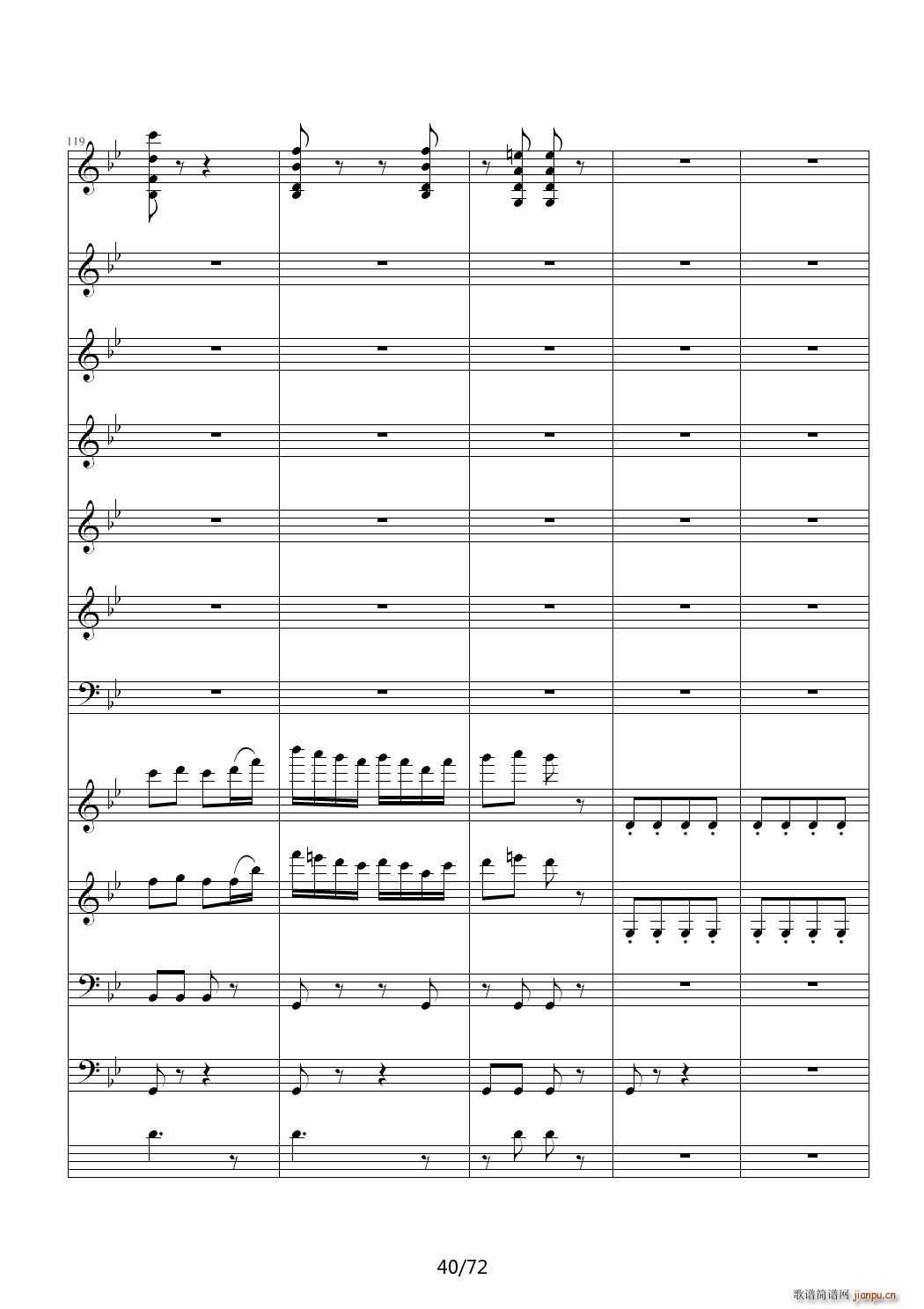 爱诠释的夜 前篇 C调(钢琴谱)40