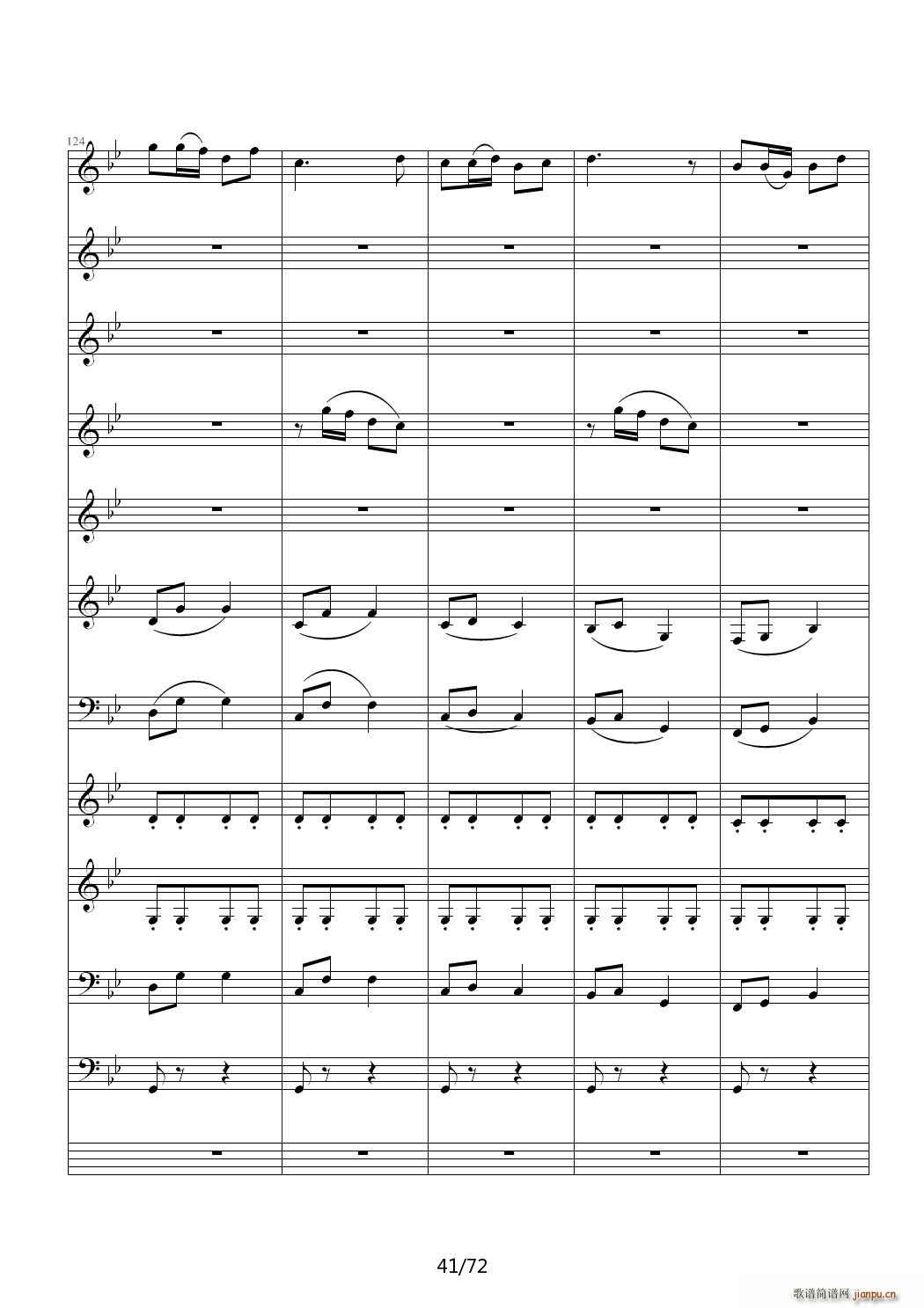 爱诠释的夜 前篇 C调(钢琴谱)41