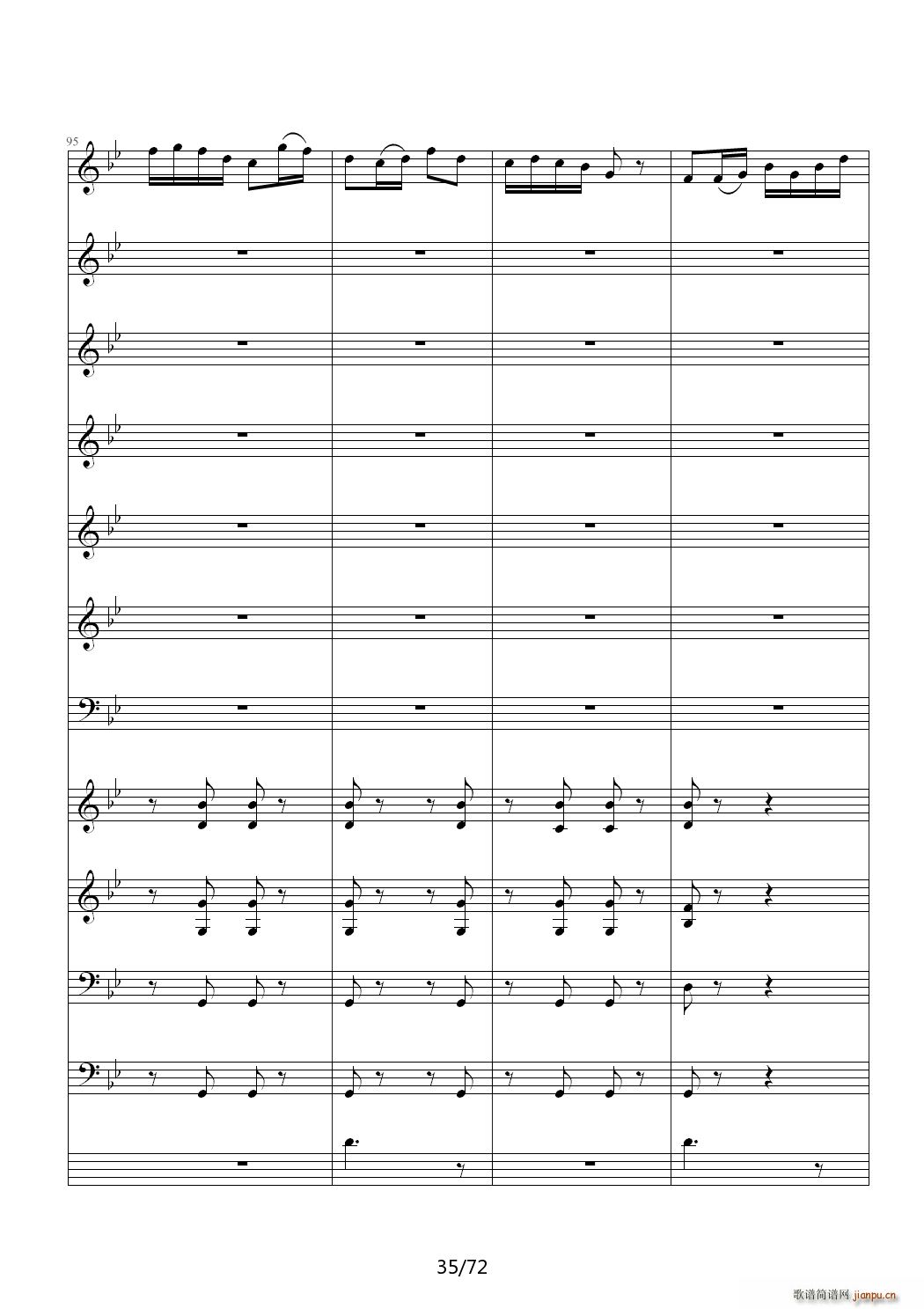 爱诠释的夜 前篇 C调(钢琴谱)35