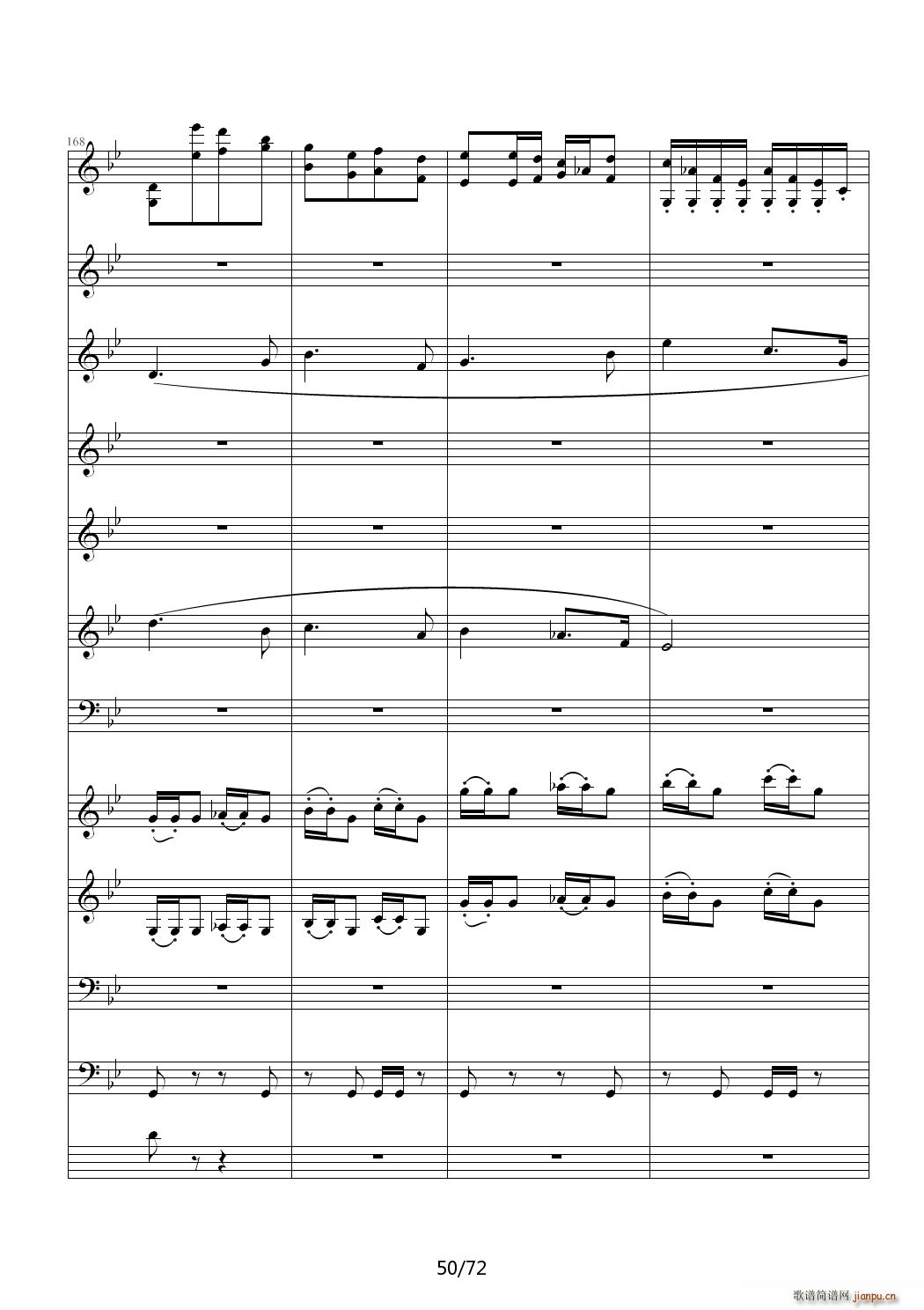 爱诠释的夜 前篇 C调(钢琴谱)50